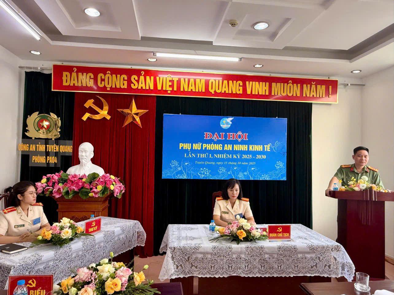 HỘI PHỤ NỮ CƠ SỞ PHÒNG AN NINH KINH TẾ TỔ CHỨC THÀNH CÔNG ĐẠI HỘI LẦN THỨ I