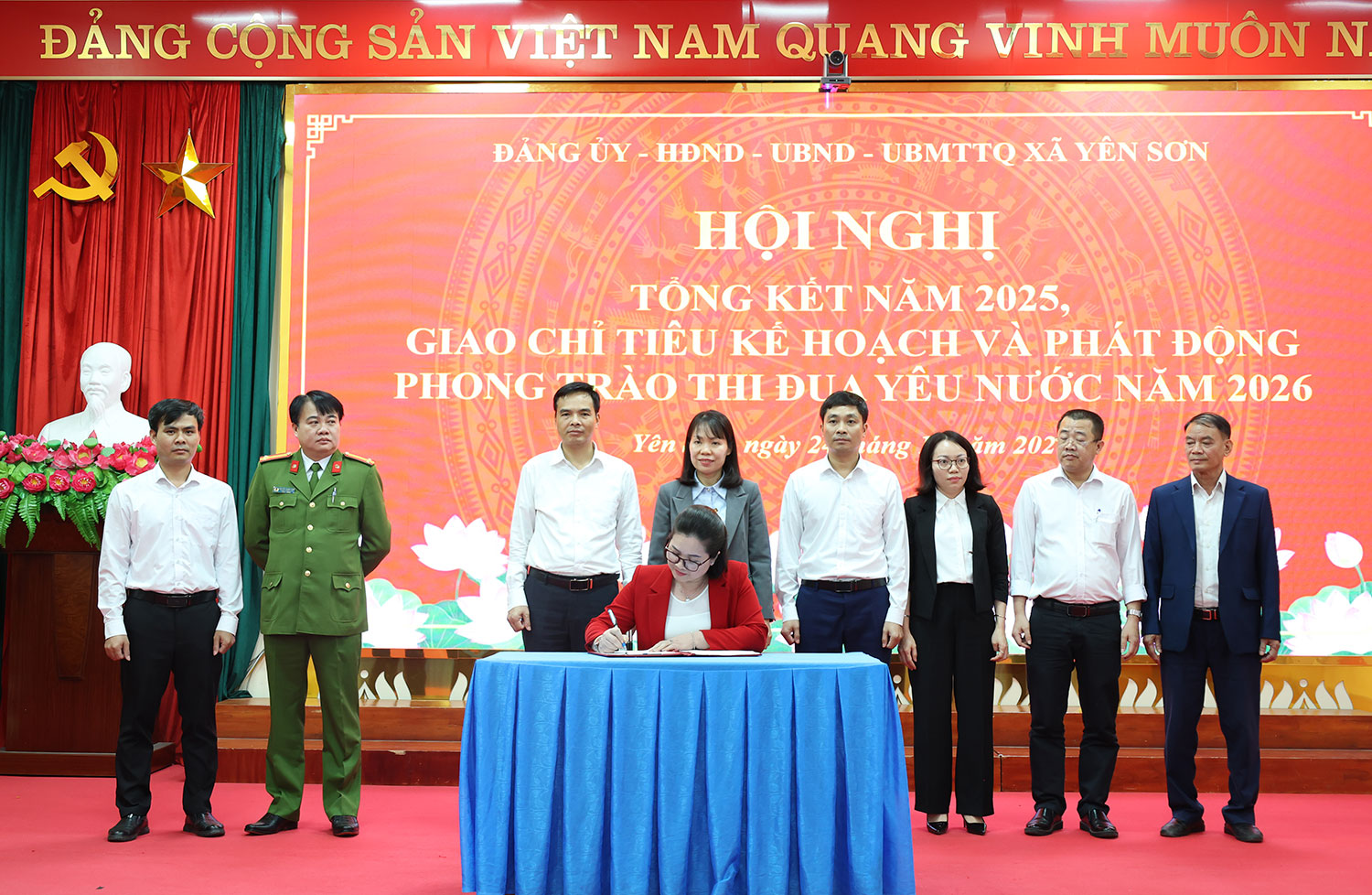 Yên Sơn giao chỉ tiêu kế hoạch và phát động phong trào thi đua yêu nước năm 2026