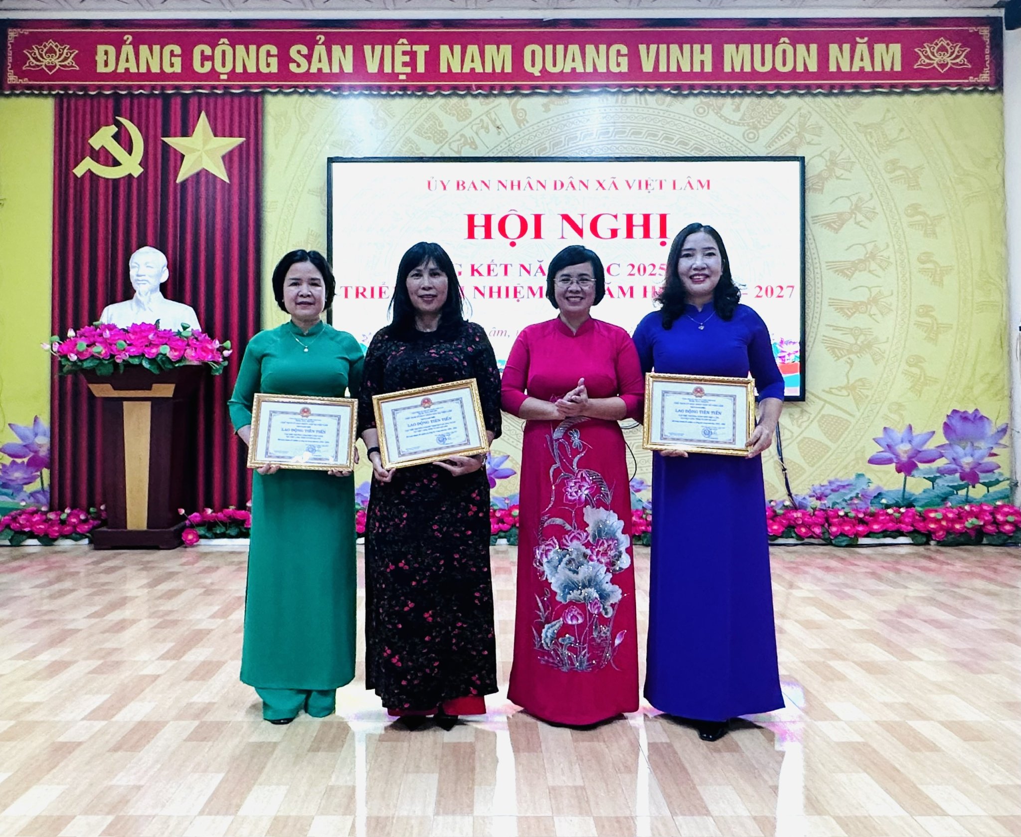 HỘI NGHỊ TỔNG KẾT NĂM HỌC 2025 - 2026, TRIỂN KHAI NHIỆM VỤ NĂM HỌC 2026 - 2027