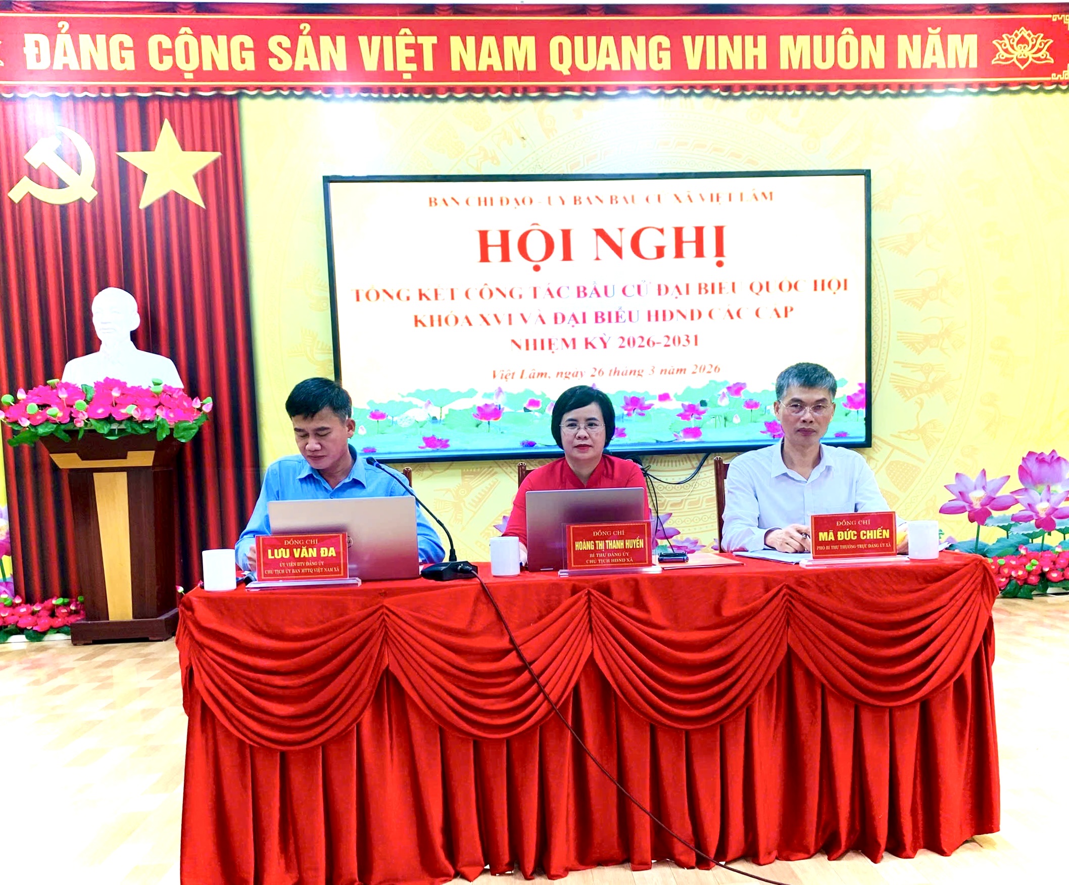 HỘI NGHỊ TỔNG KẾT CÔNG TÁC BẦU CỬ ĐẠI BIỂU QUỐC HỘI KHÓA XVI VÀ ĐẠI BIỂU HĐND CÁC CẤP NHIỆM KỲ 2026-2031