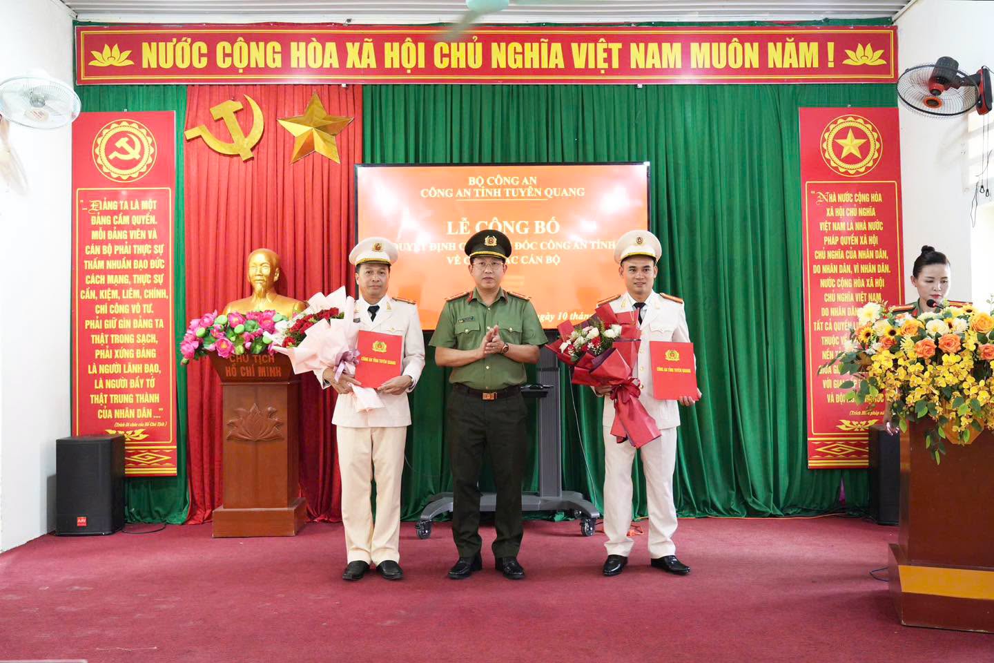 Công bố Quyết định của Giám đốc Công an tỉnh về công tác cán bộ