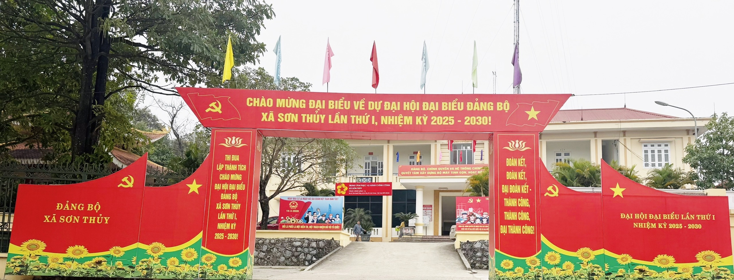 tăng cường công tác quản lý an toàn thực phẩm dịp trước, trong và sau Tết Nguyên đán Bính Ngọ 2026 và triển khai thực hiện Quyết định số 04/2026/QĐ-UBND ngày 17/01/2026 của UBND tỉnh phân cấp quản lý nhà nước về an toàn thực phẩm thuộc trách nhiệm quản lý của ngành Công Thương