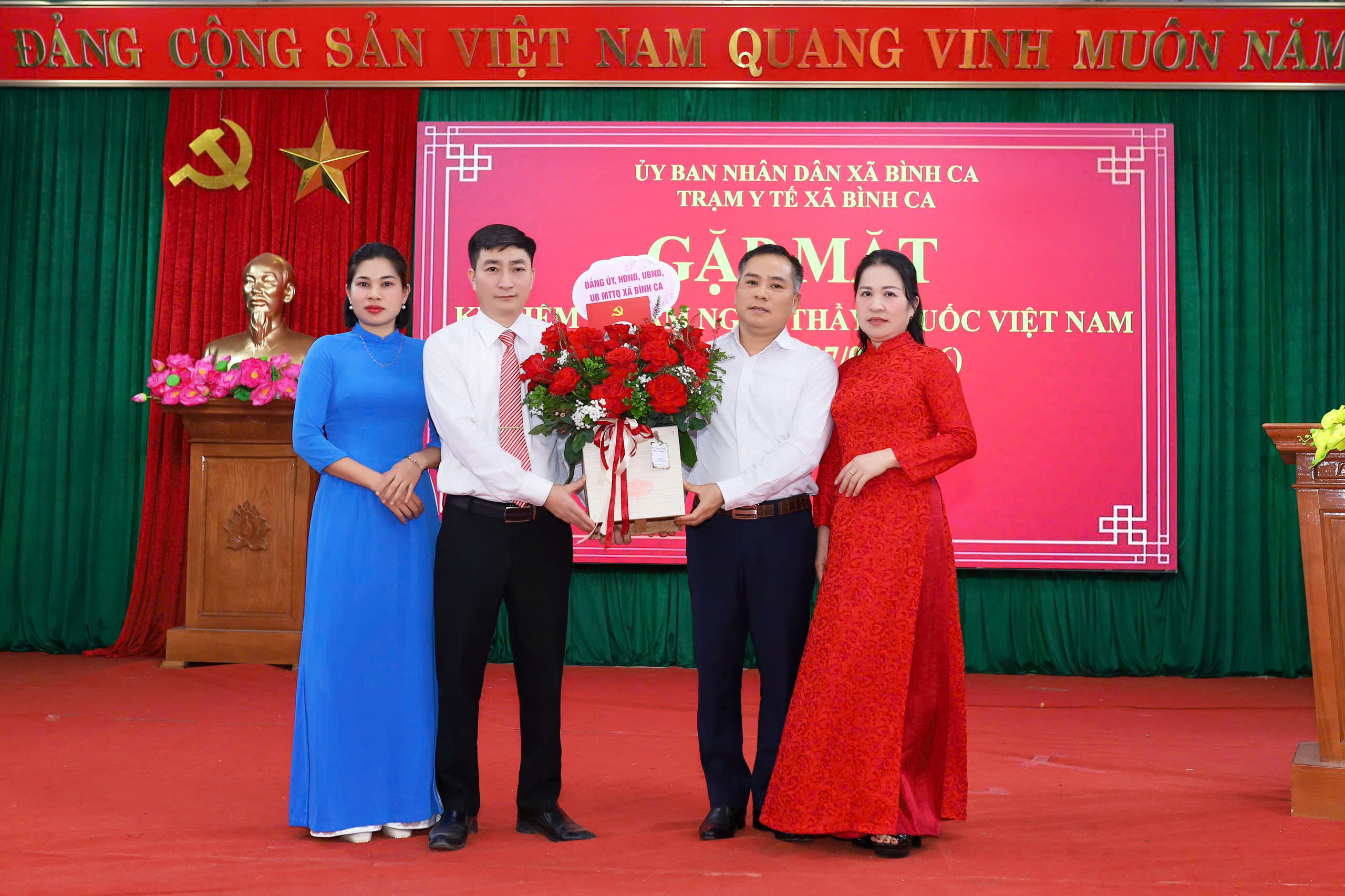 Xã Bình Ca gặp mặt, chúc mừng kỷ niệm 71 năm Ngày Thầy thuốc Việt Nam (27/02/1955 – 27/02/2026)