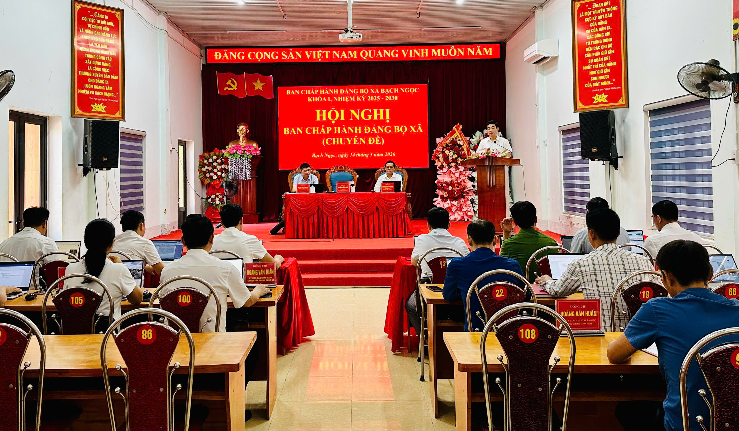 Hội nghị Ban Chấp hành Đảng bộ xã Bạch Ngọc khóa I, nhiệm kỳ 2025 – 2030 (chuyên đề)