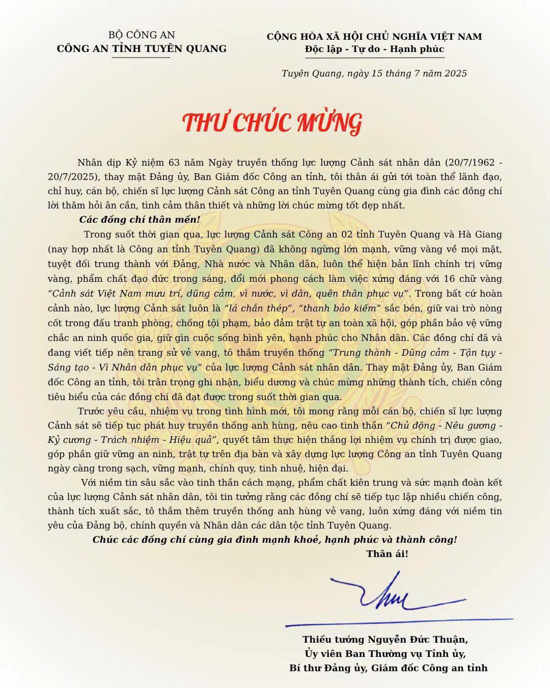 GIÁM ĐỐC CÔNG AN TỈNH GỬI THƯ CHÚC MỪNG NHÂN KỶ NIỆM 63 NĂM NGÀY TRUYỀN THỐNG LỰC LƯỢNG CẢNH SÁT NHÂN DÂN (20/7/1962-20/7/2025)