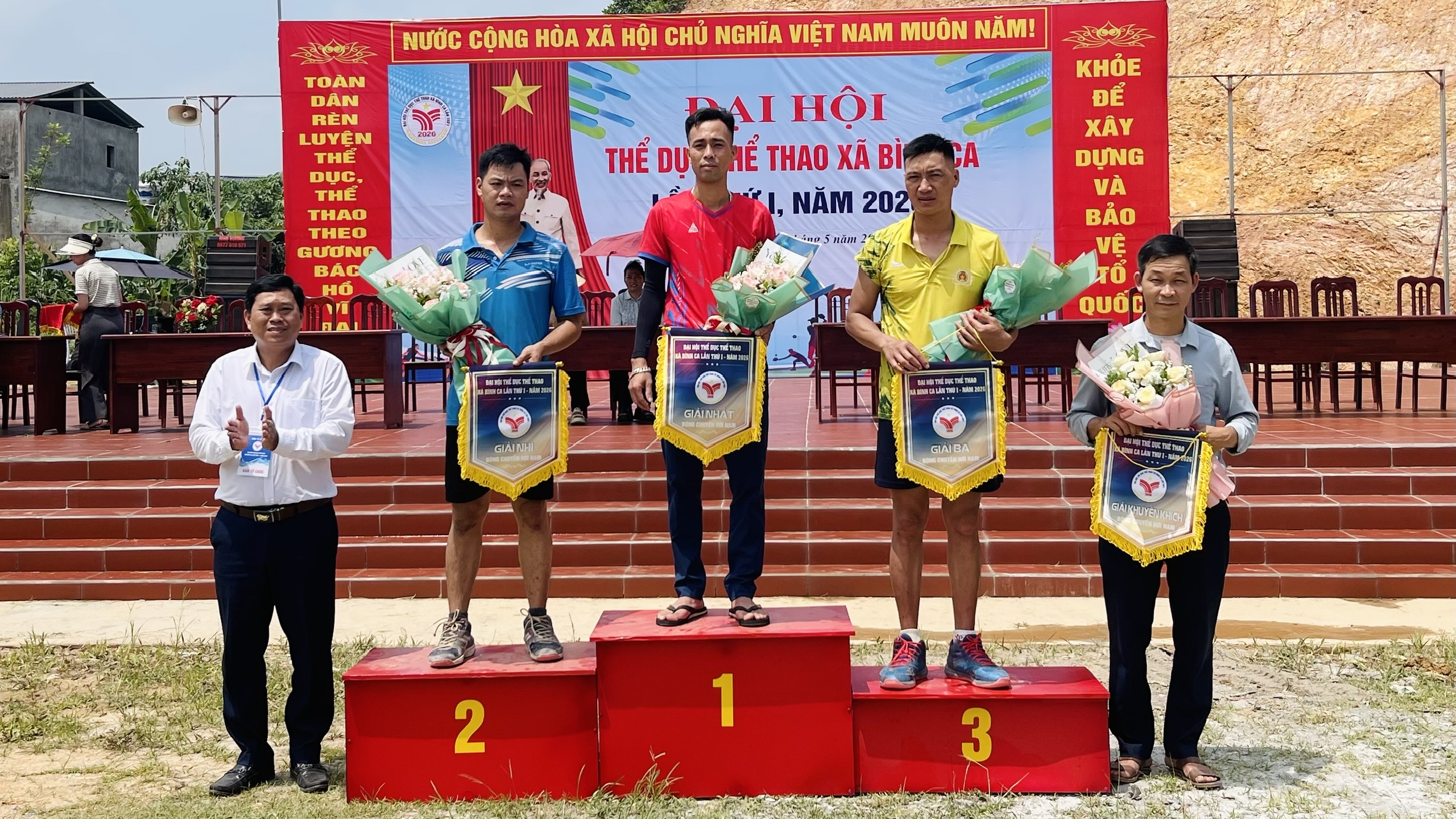 Bế mạc Đại hội Thể dục Thể thao xã Bình Ca lần thứ I, năm 2026