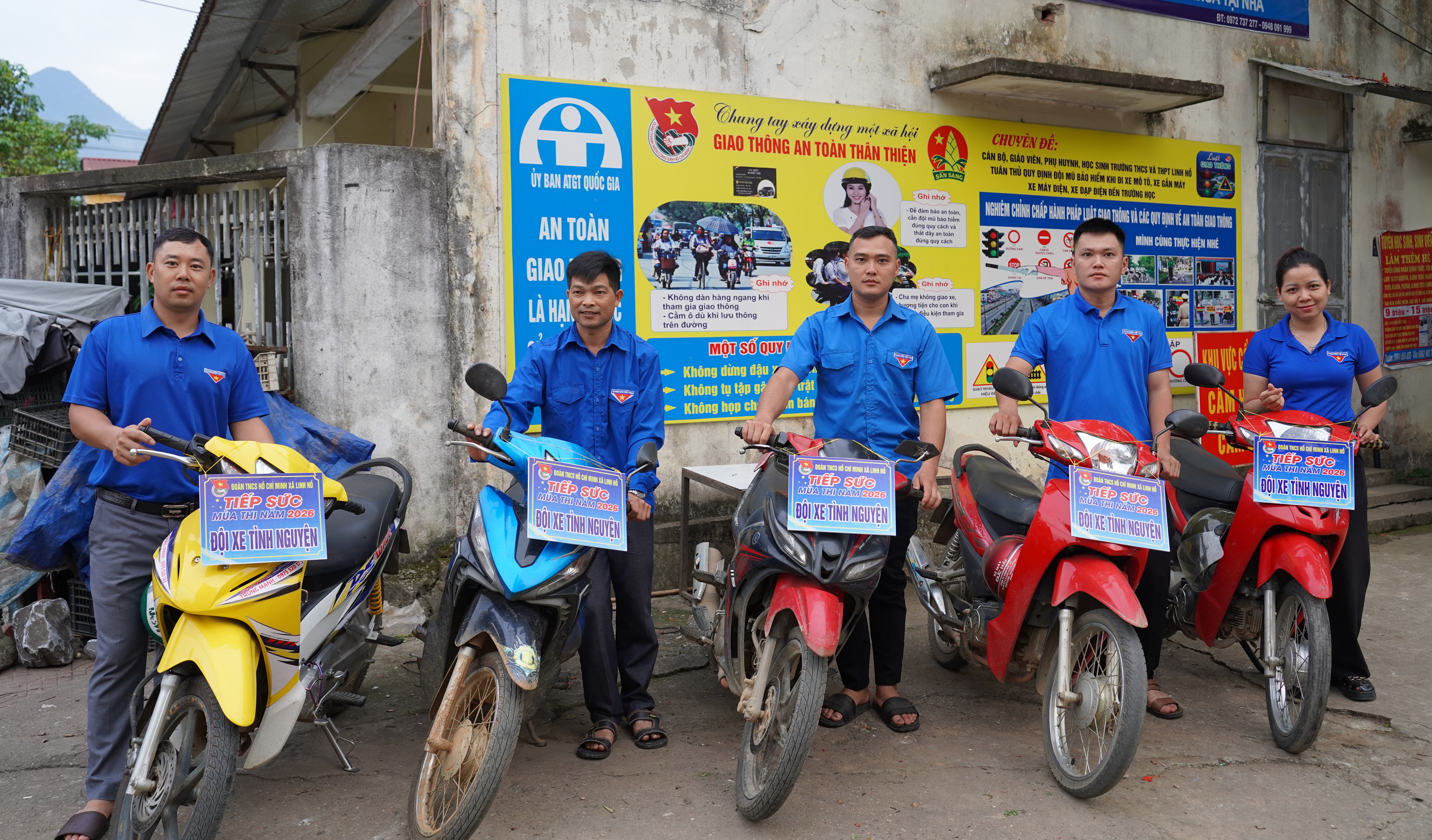Tiếp sức 3.JPG