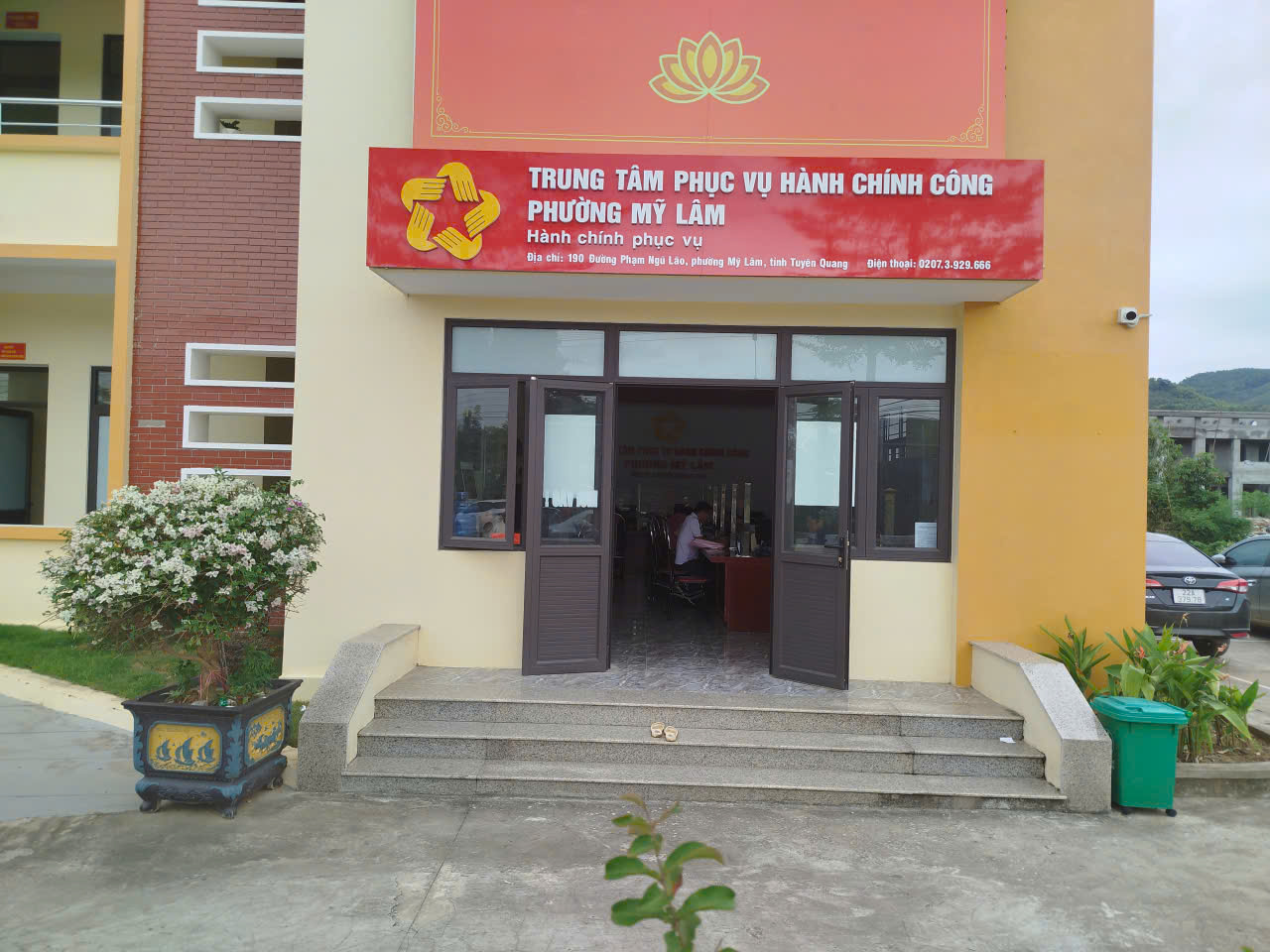 Trung tâm Phục vụ Hành chính công phường Mỹ Lâm 