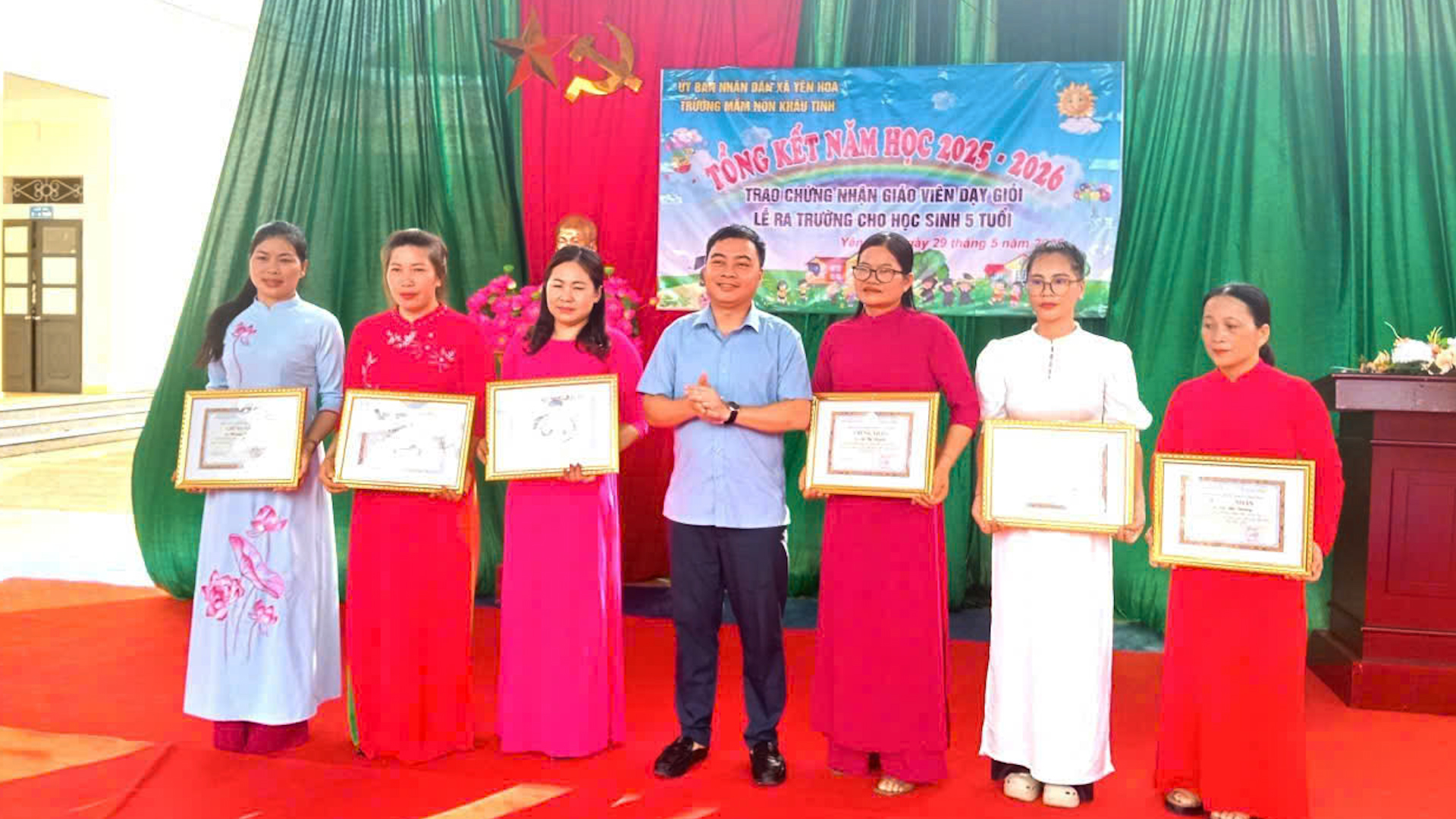 Đồng chí Lương Huy Thuận, Phó Bí thư Thường trực Đảng ủy xã dự Lễ tổng kết năm học 2025 - 2026 tại Trường Mầm non Khâu Tinh