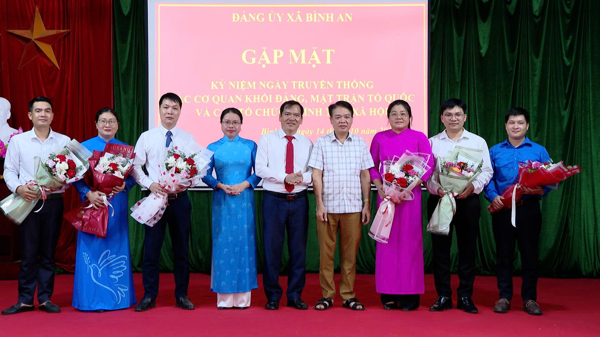 Đảng uỷ xã Bình An tổ chức gặp mặt kỷ niệm Ngày truyền thống của các cơ quan khối Đảng, Mặt trận Tổ quốc và các tổ chức chính trị - xã hội