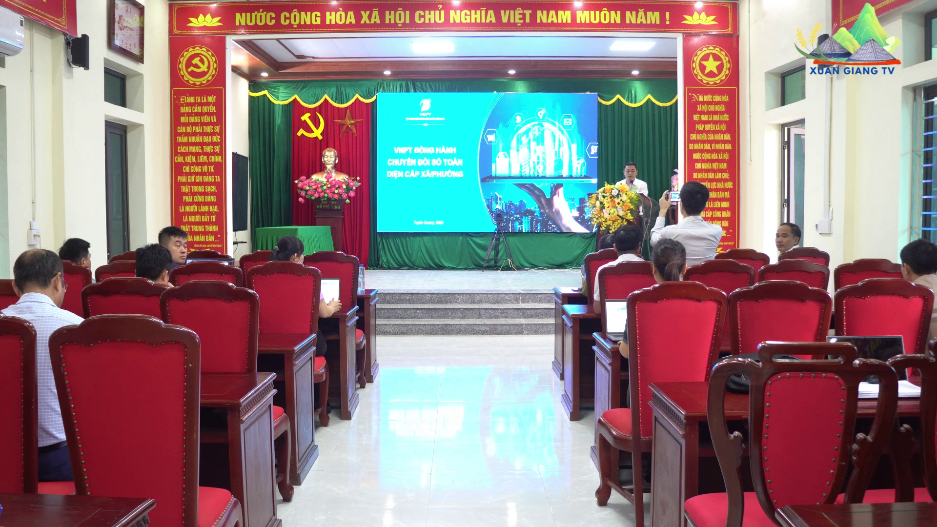 Hội nghị triễn khai giải pháp phát triển khoa học, công nghệ đổi mới sáng tạo và chuyển đổi số năm 2026