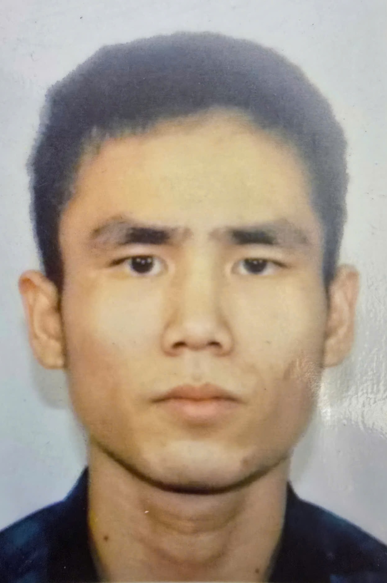 THÔNG BÁO TRUY NÃ ĐỐI TƯỢNG