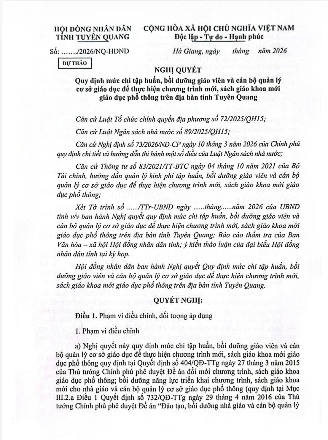 Tờ trình và dự thảo Nghị quyết của HĐND tỉnh Quy định mức chi t ập huấn, bồi dưỡng giáo viên và cán bộ quản lý cơ sở giáo dục để thực hiện chương trình mới, sách giáo khoa mới giáo dục phổ thông trên địa bàn tỉnh Tuyên Quang