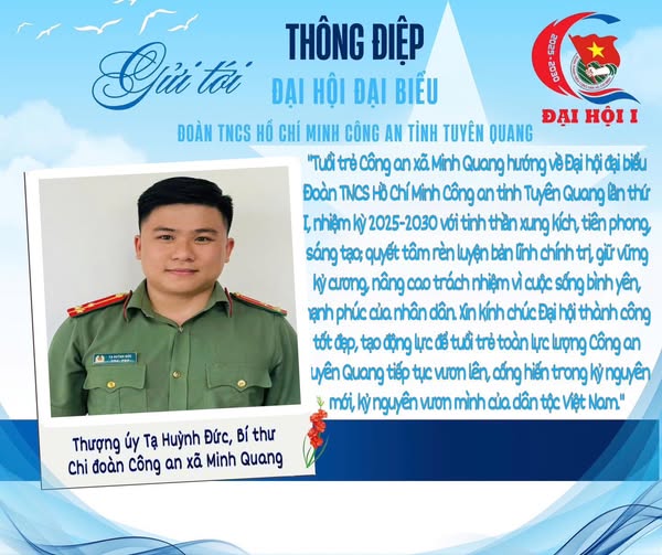 THÔNG ĐIỆP TUỔI TRẺ CÔNG AN TUYÊN QUANG GỬI TỚI ĐẠI HỘI