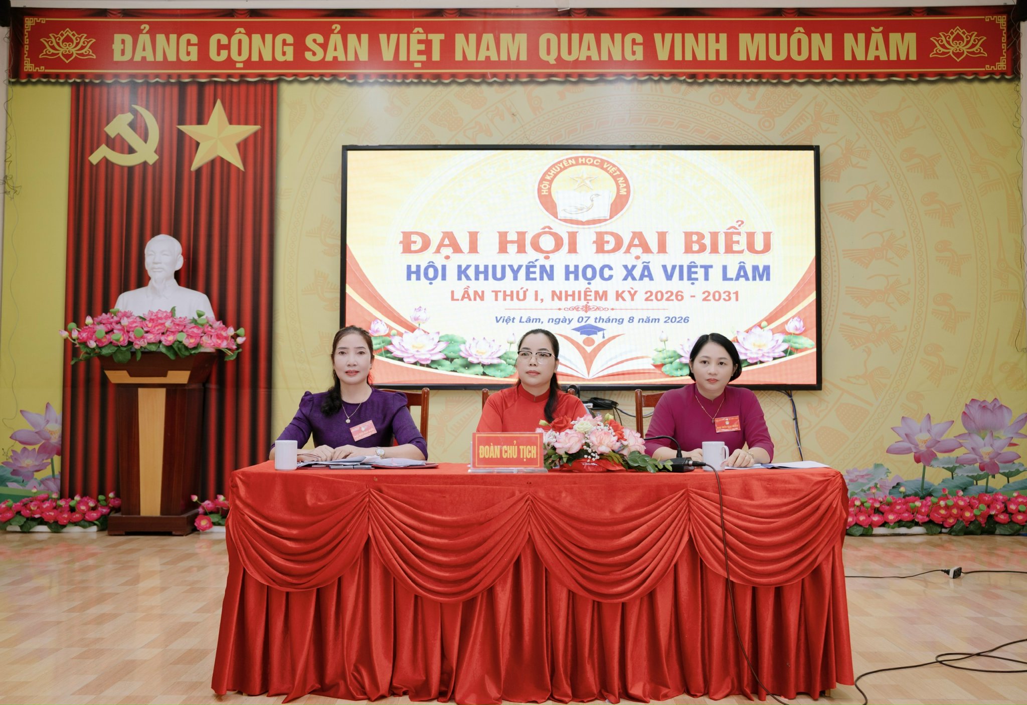 ĐẠI HỘI HỘI KHUYẾN HỌC XÃ VIỆT LÂM LẦN THỨ I, NHIỆM KỲ 2026 – 2031