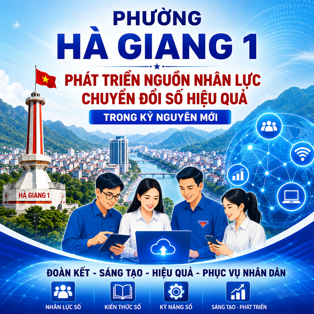 Phường Hà Giang 1 phát triển nguồn nhân lực chuyển đổi số hiệu quả trong kỷ nguyên mới