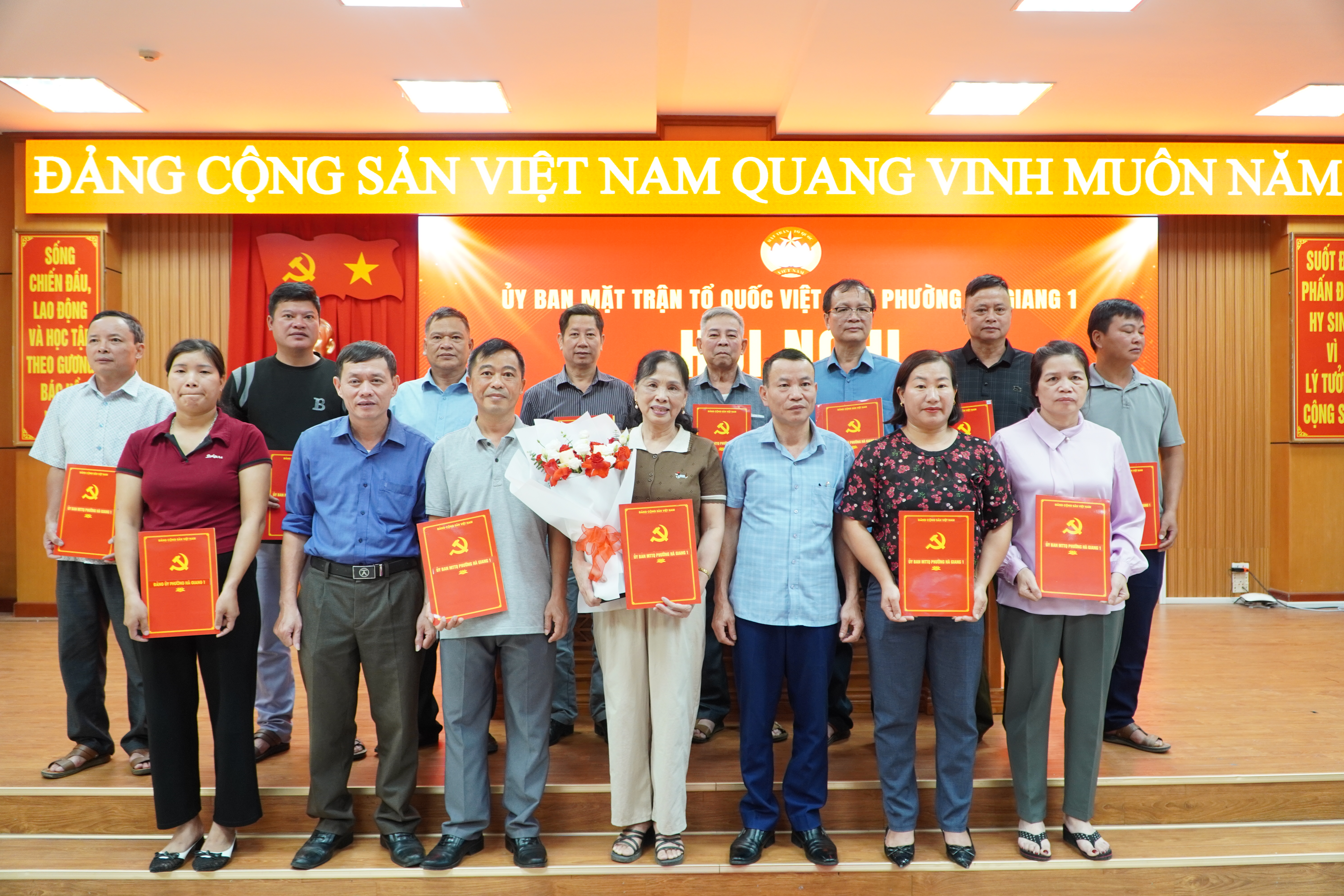 Phường Hà Giang 1 tổ chức Hội nghị bầu Ban Thanh tra nhân dân nhiệm kỳ 2026 – 2031