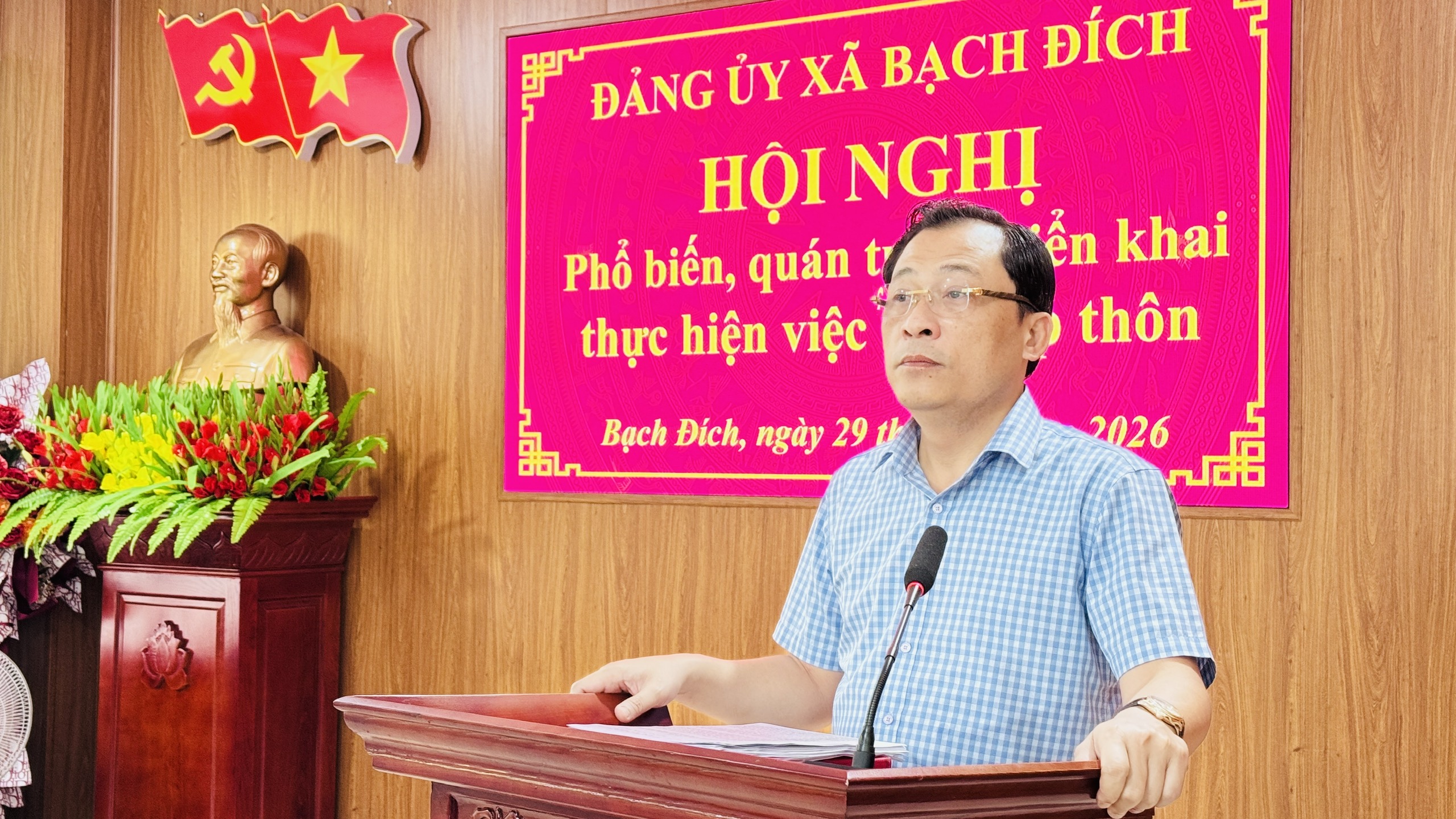 ĐẢNG ỦY XÃ BẠCH ĐÍCH TỔ CHỨC HỘI NGHỊ PHỔ BIẾN, QUÁN TRIỆT TRIỂN KHAI THỰC HIỆN VIỆC SẮP XẾP THÔN