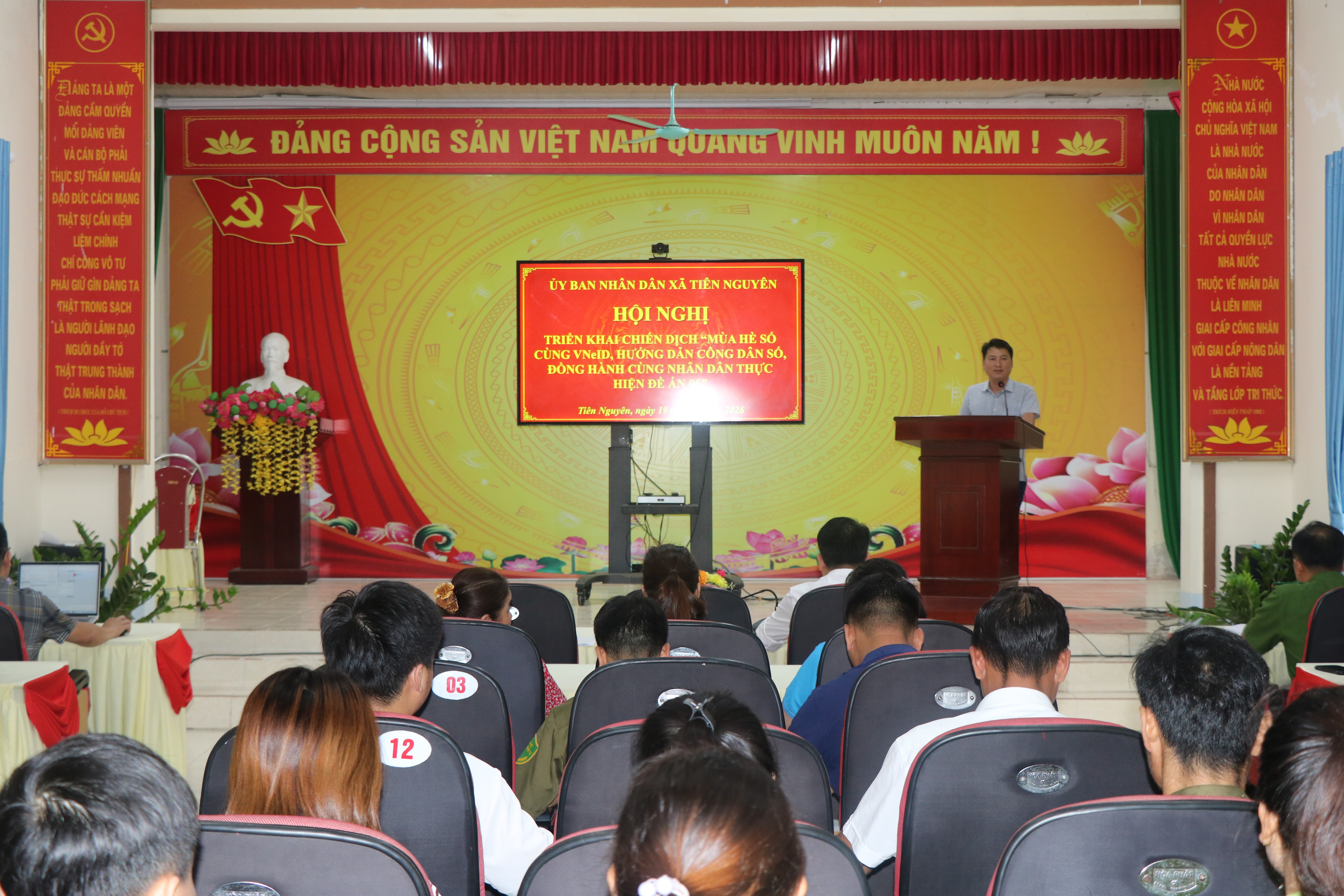 Tiên Nguyên tổ chức Hội nghị triển khai Chiến dịch mùa hè số cùng VNeID