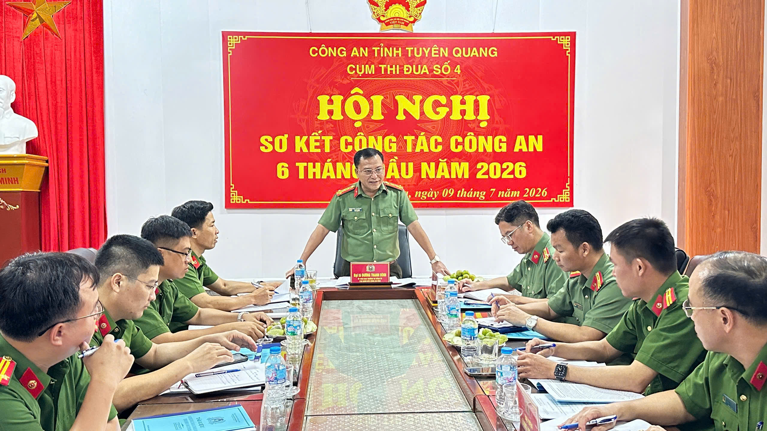 CỤM THI ĐUA SỐ 4 – CÔNG AN TỈNH TUYÊN QUANG TỔ CHỨC HỘI NGHỊ SƠ KẾT CÔNG TÁC CÔNG AN 6 THÁNG ĐẦU NĂM 2026