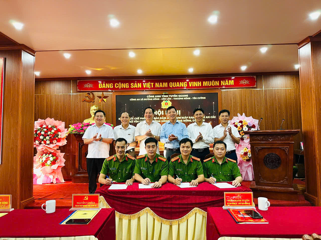 KÝ KẾT QUY CHẾ PHỐI HỢP CỤM CÔNG AN CÁC XÃ GIÁP DANH