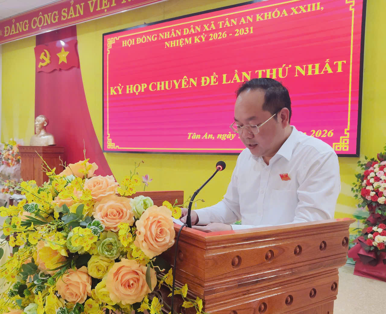 HĐND XÃ TÂN AN TỔ CHỨC KỲ HỌP CHUYÊN ĐỀ LẦN THỨ NHẤT, NHIỆM KỲ 2026 - 2031