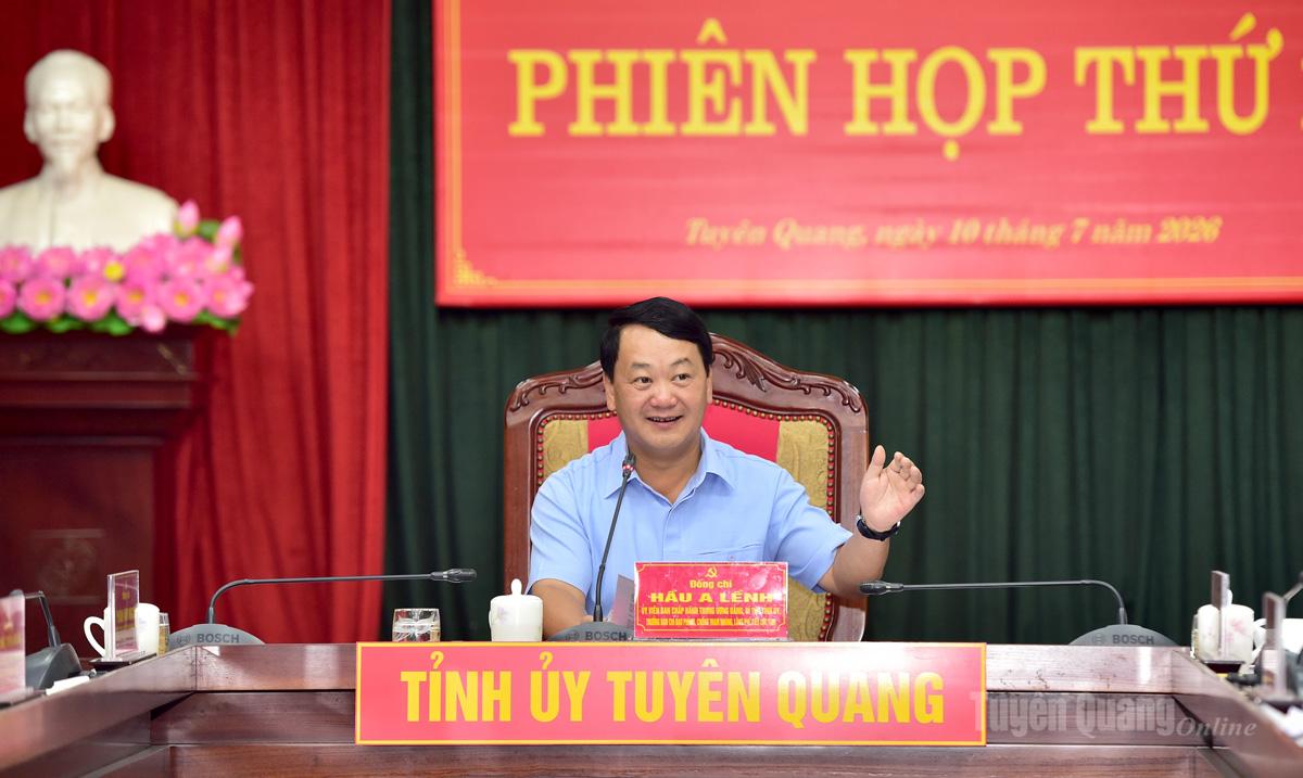 Phiên họp thứ 17 Ban Chỉ đạo phòng chống tham nhũng, lãng phí, tiêu cực tỉnh