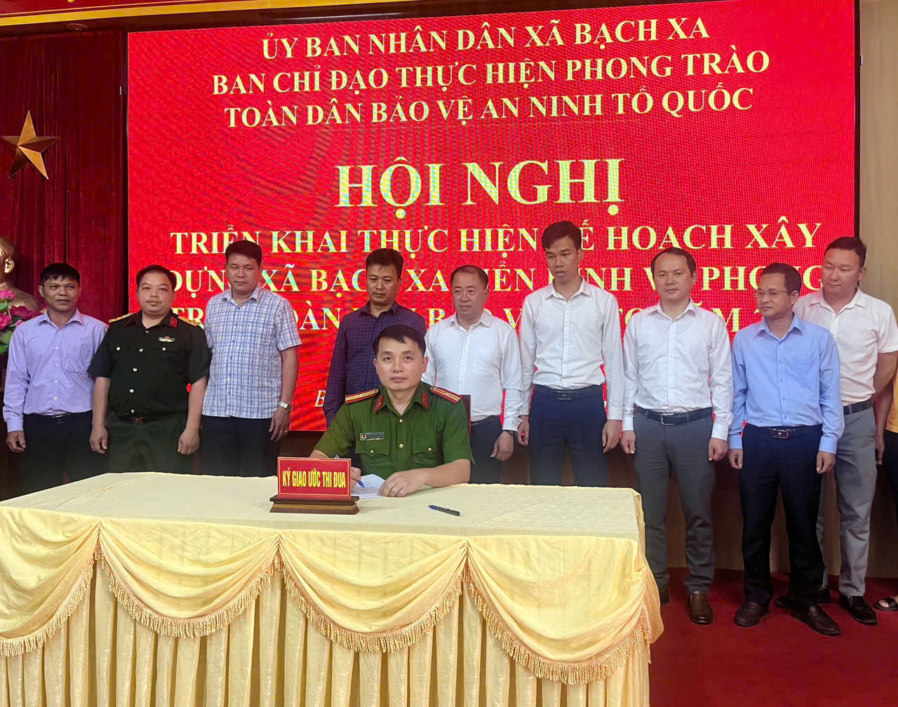 CÔNG AN XÃ BẠCH XA THAM GIA HỘI NGHỊ TRIỂN KHAI KẾ HOẠCH XÂY DỰNG XÃ ĐIỂN HÌNH VỀ PHONG TRÀO TOÀN DÂN BẢO VỆ AN NINH TỔ QUỐC NĂM 2026 