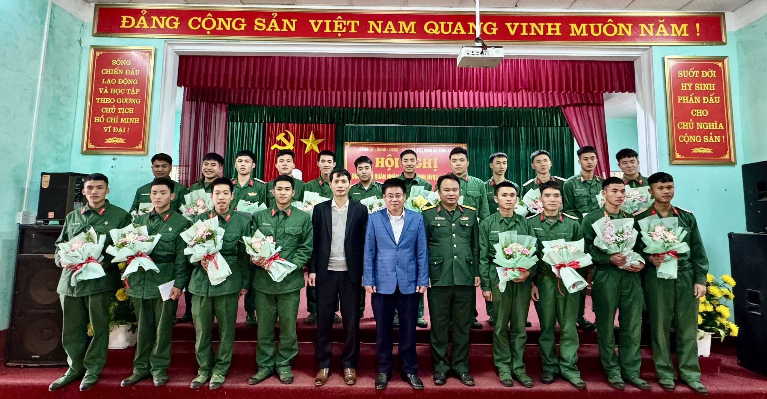 Hội nghị đón nhận quân nhân hoàn thành nghĩa vụ quân sự xuất ngũ trở về địa phương năm 2026