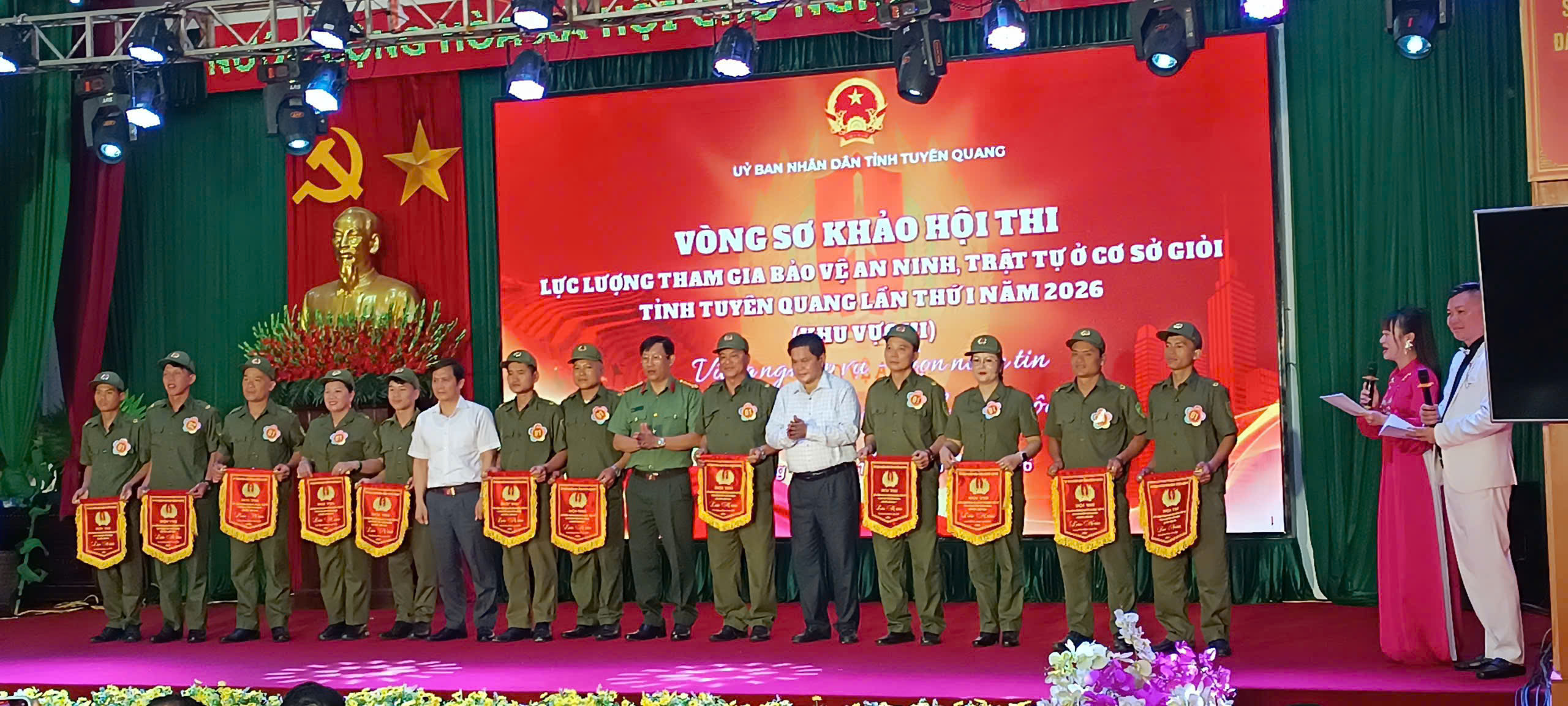 TỔ ANTT XÃ YÊN CƯỜNG THAM GIA VÒNG SƠ KHẢO HỘI THI ANTT Ở CƠ SỞ GIỎI TỈNH TUYÊN QUANG NĂM 2026