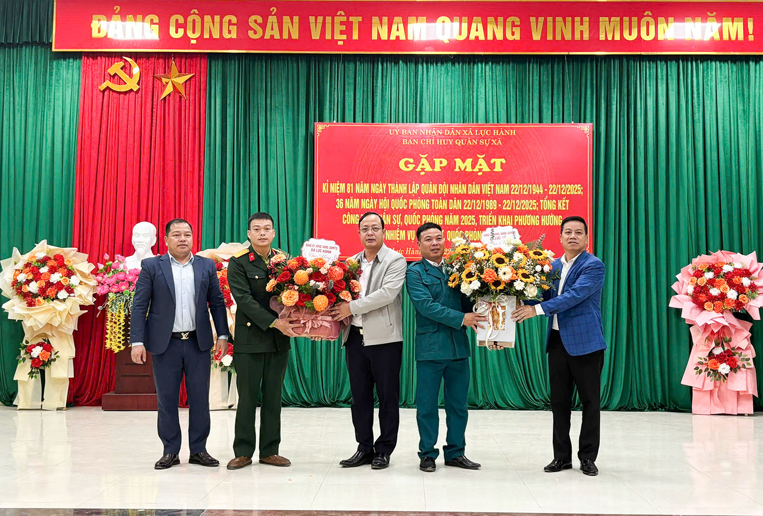 Lực Hành tổng kết công tác quân sự – quốc phòng năm 2025, gặp mặt kỷ niệm ngày thành lập quân đội nhân dân việt nam