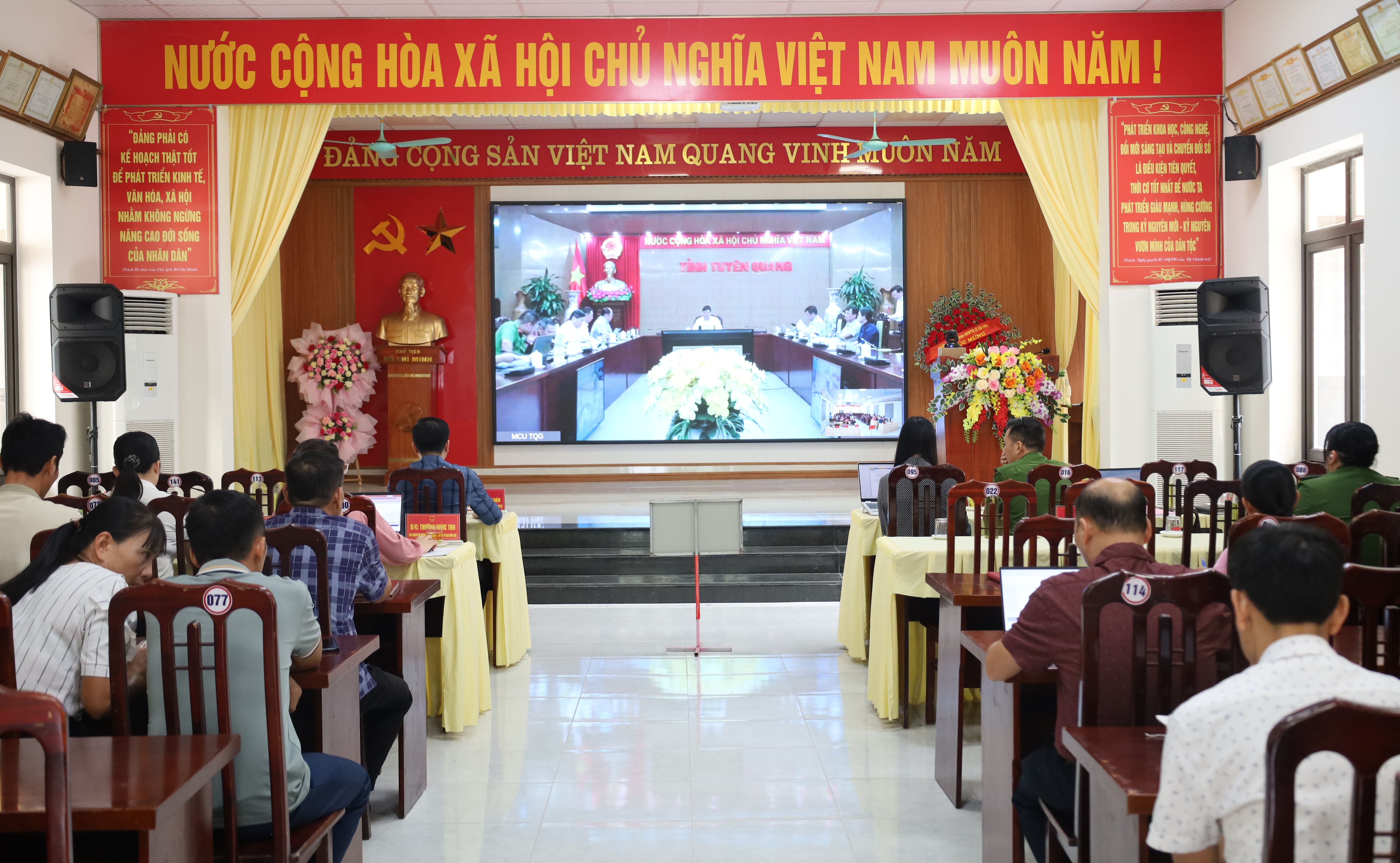 Hội nghị trực tuyến Đẩy mạnh công tác đo đạc, hoàn thiện cơ sở dữ liệu và cấp giấy chứng nhận quyền sử dụng đất