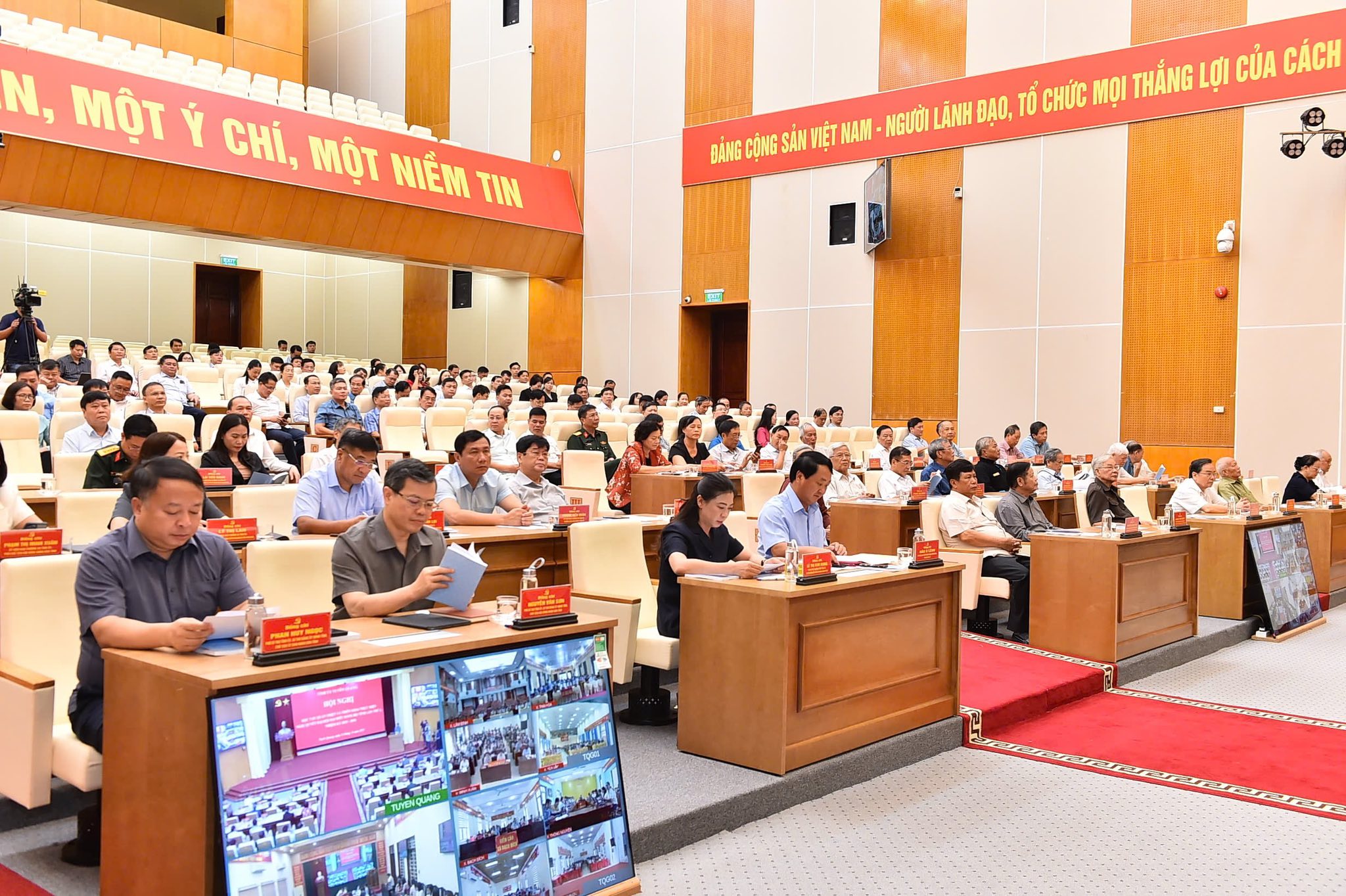 Hội nghị học tập, quán triệt, tuyên truyền và triển khai thực hiện Nghị quyết Đại hội Đảng bộ tỉnh lần thứ I, nhiệm kỳ 2025-2030