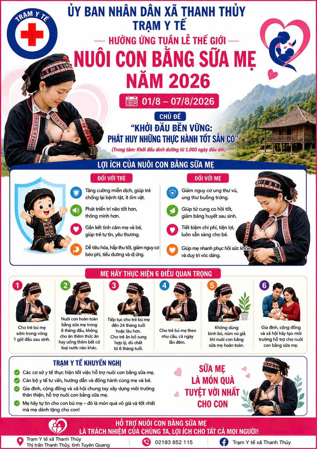 Hưởng ứng tuần lễ Thế giới nuôi con bằng sữa mệ năm 2026