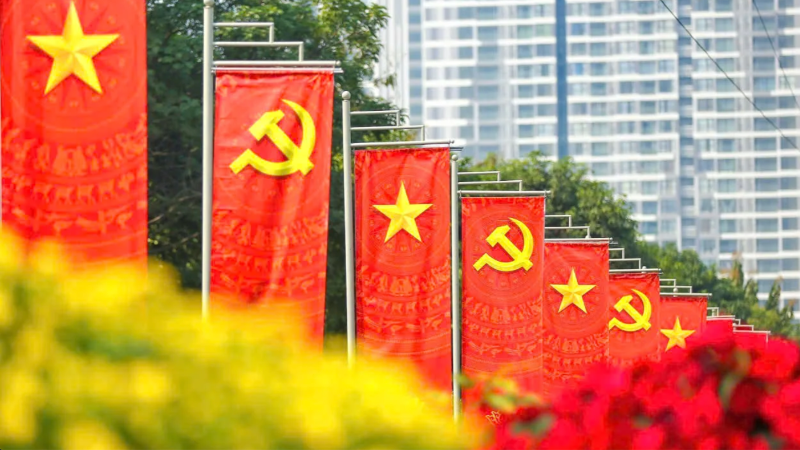 Đảng, Nhà nước tặng quà nhân dịp chào mừng Đại hội XIV của Đảng  và Tết Nguyên đán Bính Ngọ 2026