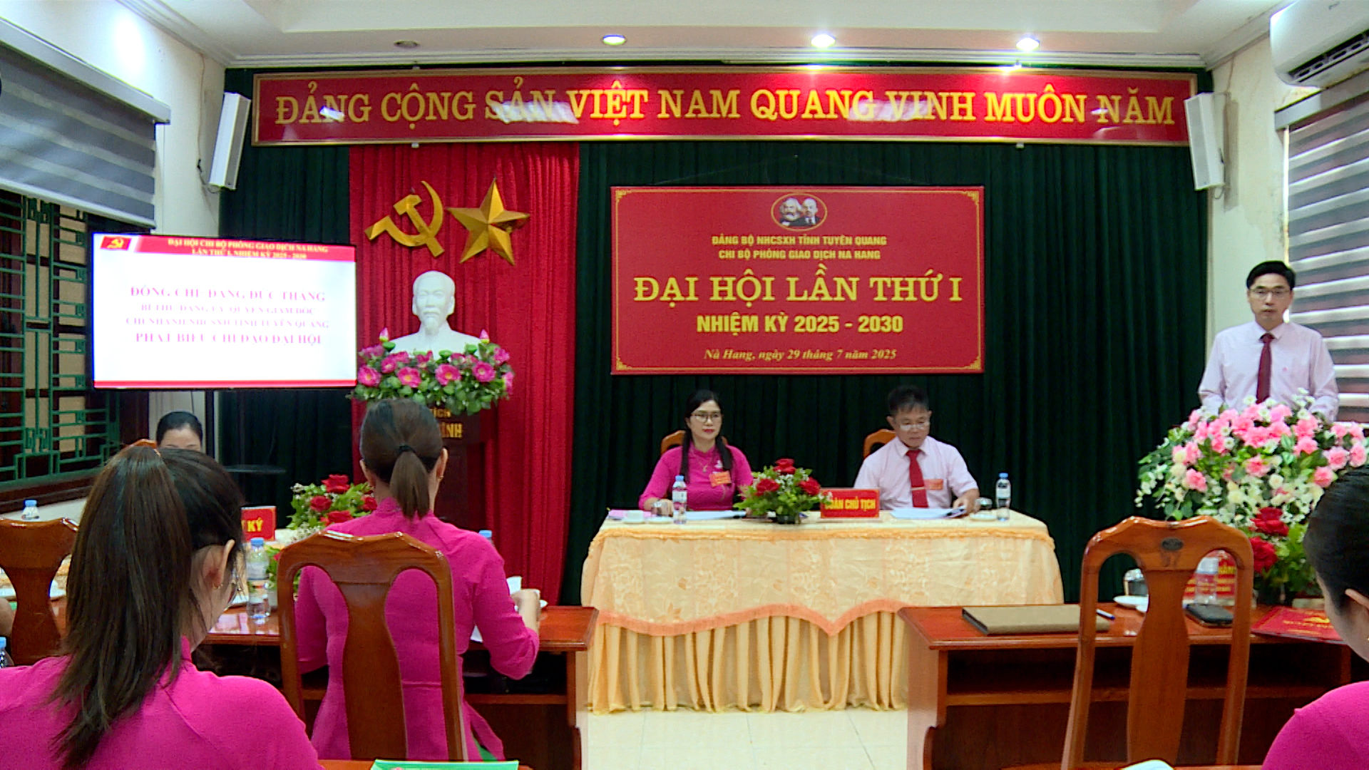 Đại hội Chi bộ Phòng giao dịch Ngân hàng CSXH Na Hang lần thứ I, nhiệm kỳ 2025 – 2030