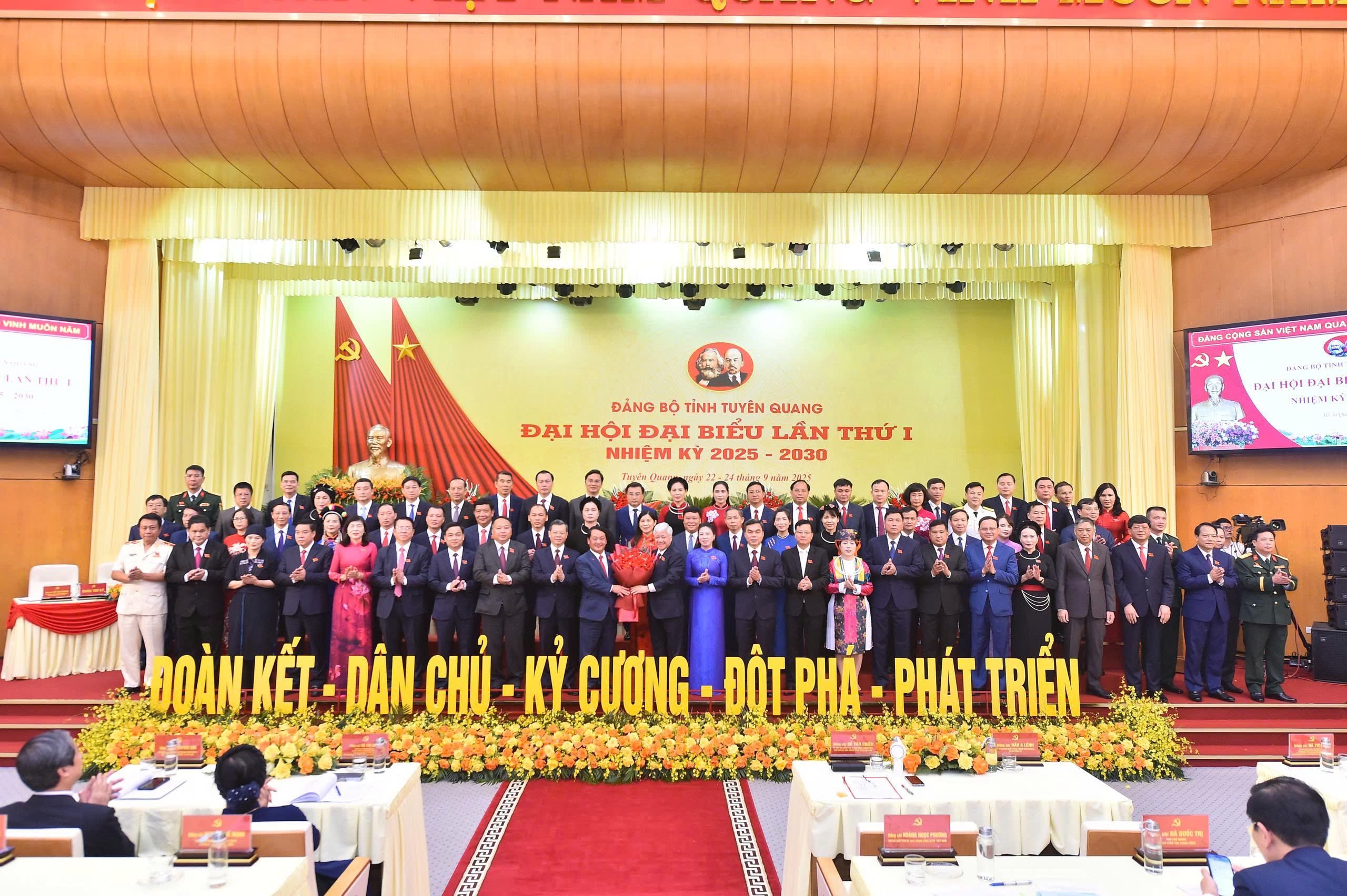 Tuyên Quang triển khai thực hiện Nghị quyết Đại hội Đảng bộ tỉnh và Đảng bộ UBND tỉnh nhiệm kỳ 2025-2030