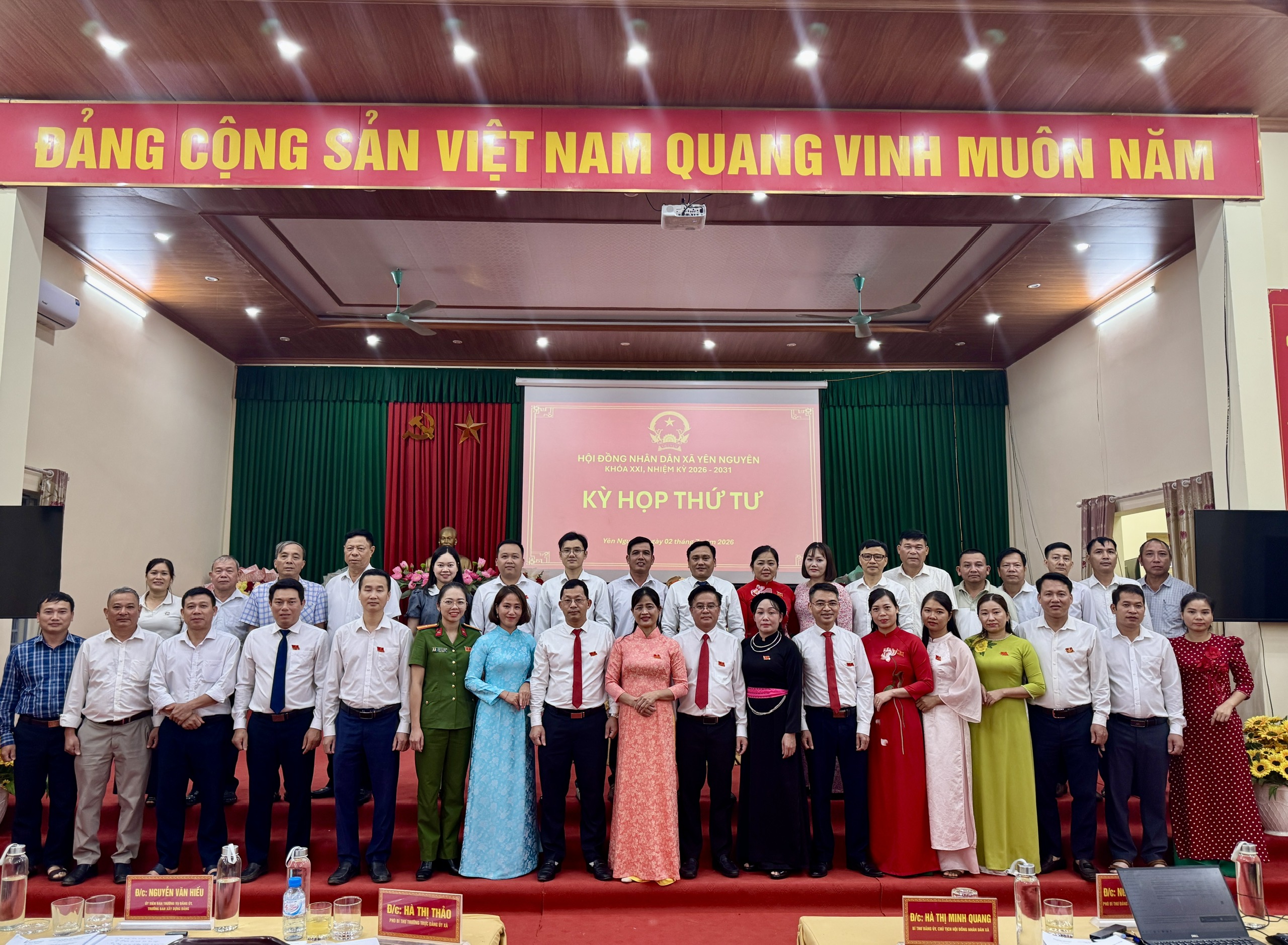 HĐND xã Yên Nguyên tổ chức kỳ họp thứ tư khoá XXI, nhiệm kỳ 2026-2031
