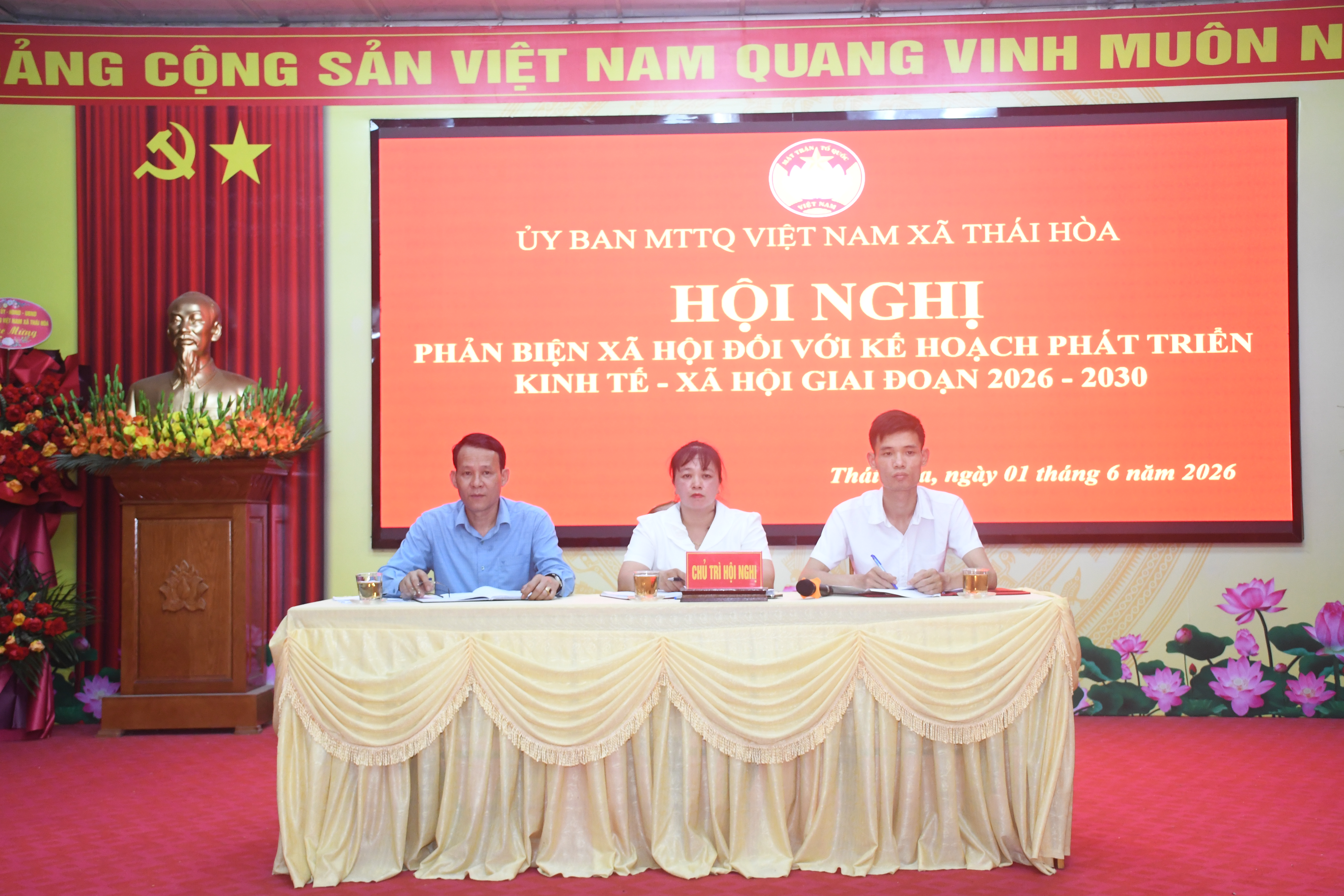 HỘI NGHỊ PHẢN BIỆN XÃ HỘI ĐỐI VỚI KẾ HOẠCH PHÁT TRIỂN KINH TẾ - XÃ HỘI GIAI ĐOẠN 2026 - 2030