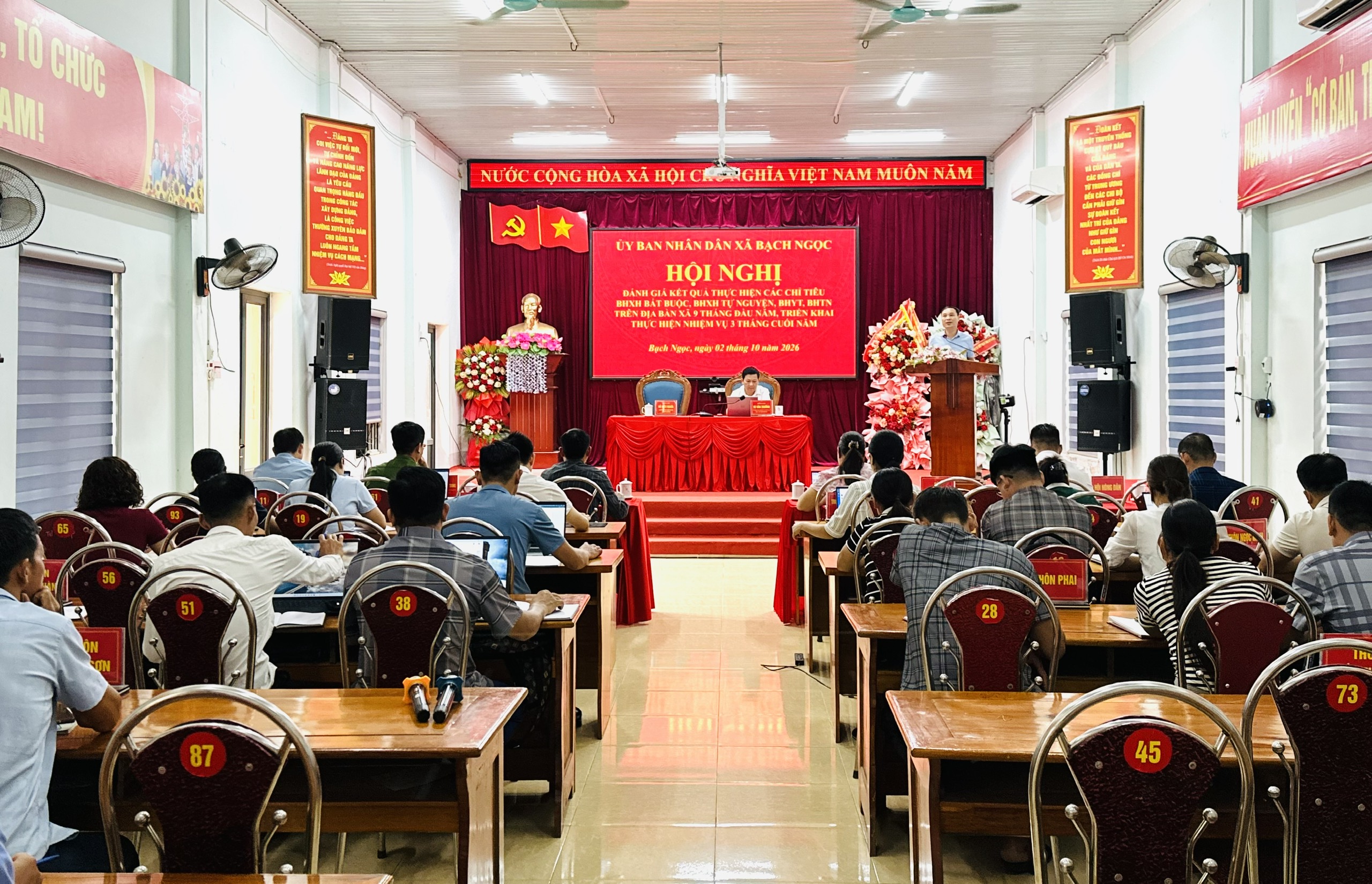 Hội nghị BCĐ thực hiện chính sách BHXH, BHYT đánh giá tình hình thực hiện nhiệm vụ 9 tháng đầu năm và triển khai nhiệm vụ 3 tháng cuối năm 2026