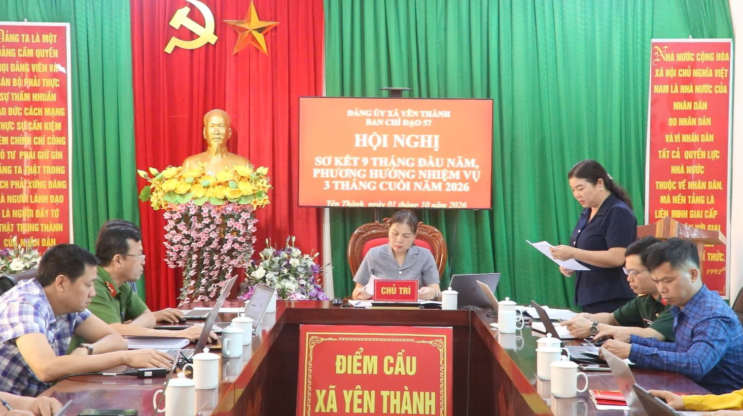 Hội nghị sơ kết triển khai thực hiện Nghị quyết số 57-NQ/TW 9 tháng đầu năm 2026