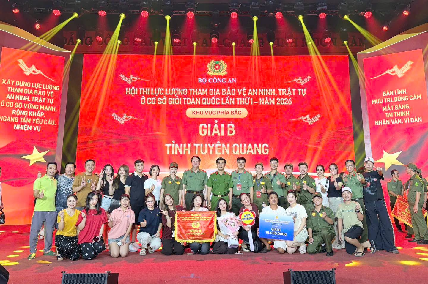 ĐỘI THI LỰC LƯỢNG THAM GIA BẢO VỆ ANTT Ở CƠ SỞ GIỎI TỈNH TUYÊN QUANG XUẤT SẮC ĐẠT GIẢI B TẠI HỘI THI LỰC LƯỢNG THAM GIA BẢO VỆ ANTT Ở CƠ SỞ GIỎI TOÀN QUỐC LẦN THỨ I NĂM 2026 KHU VỰC PHÍA BẮC