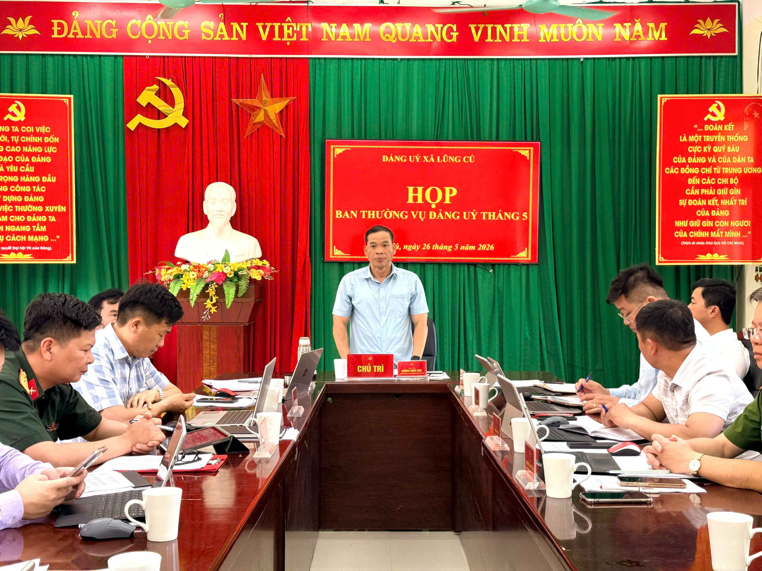 PHIÊN HỌP BAN THƯỜNG VỤ ĐẢNG ỦY XÃ LŨNG CÚ THÁNG 5/2026