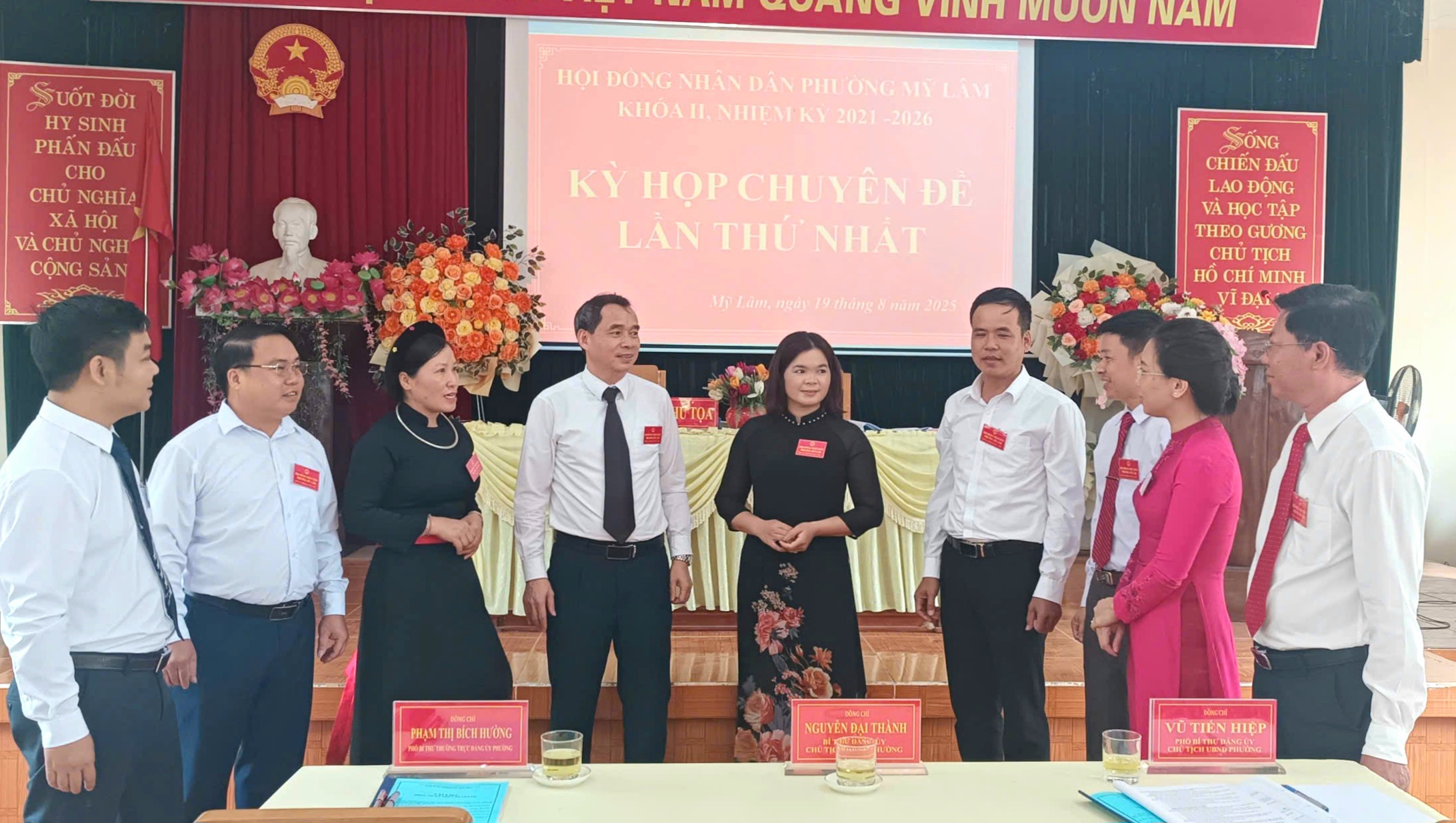 HĐND phường Mỹ Lâm tổ chức kỳ họp chuyên đề lần thứ nhất
