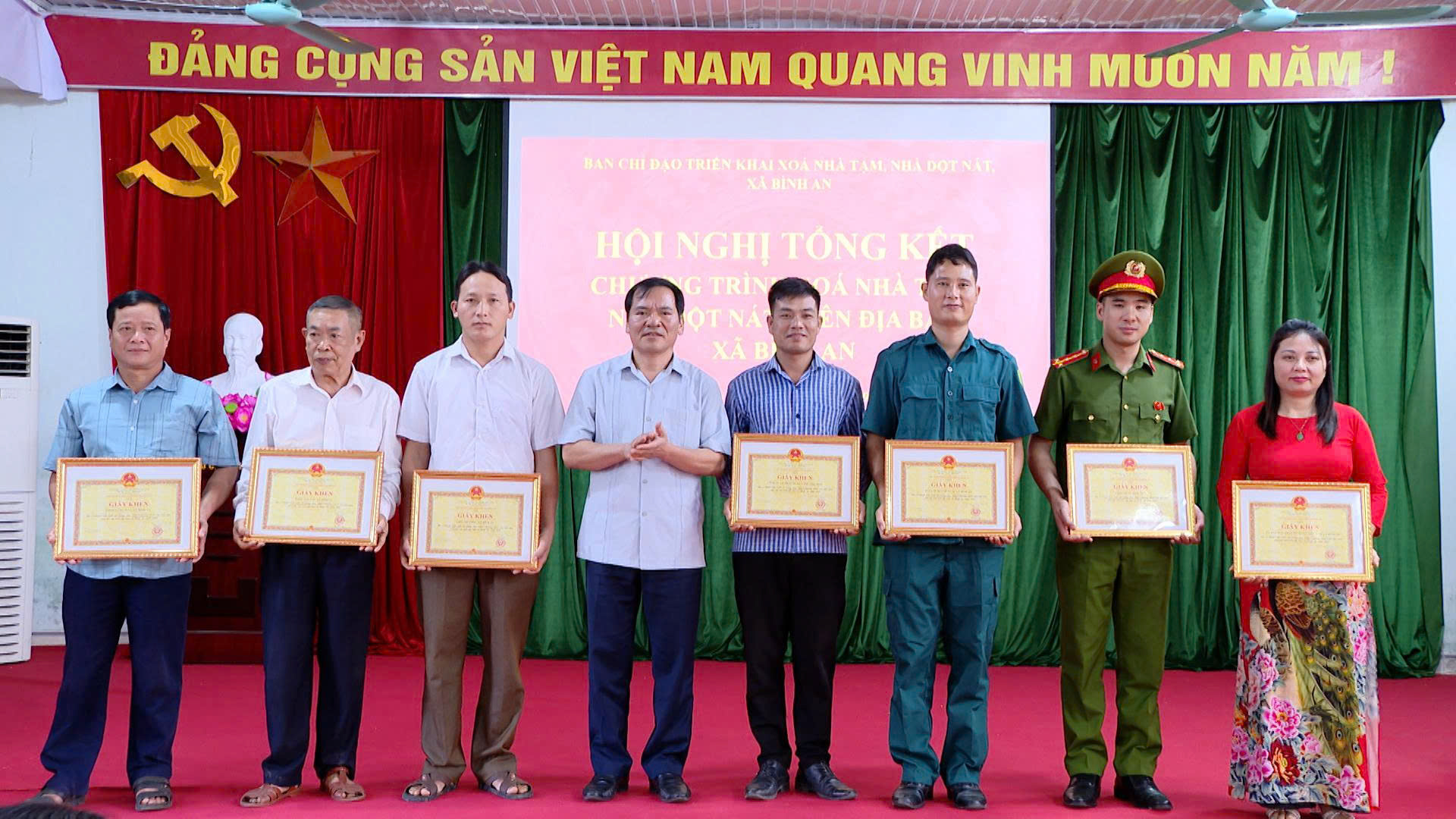Xã Bình An tổng kết chương trình triển khai xoá nhà tạm, nhà dột nát trên địa bàn xã năm 2025