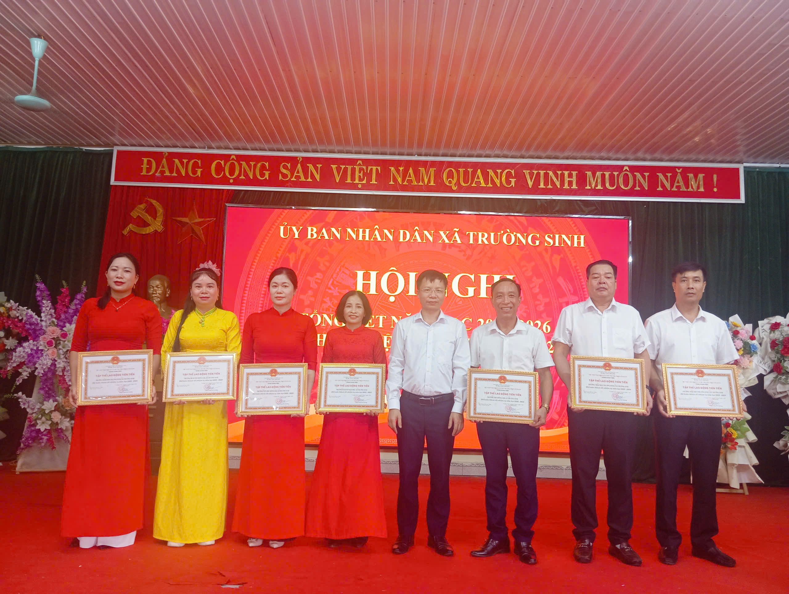 HỘI NGHỊ TỔNG KẾT NĂM HỌC 2025 - 2026, TRIỂN KHAI NHIỆM VỤ NĂM HỌC 2026 - 2027
