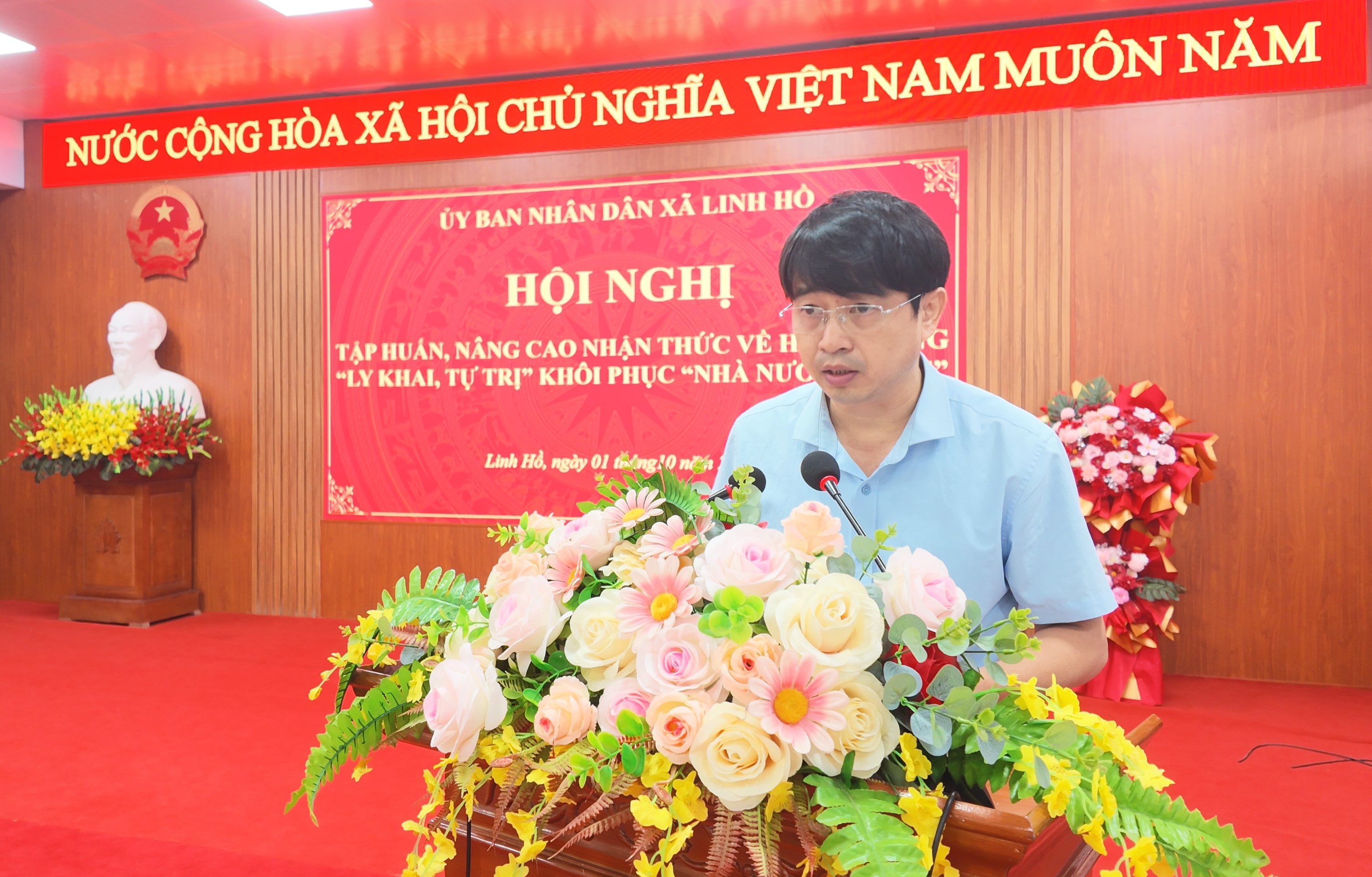 Tập huấn 3.JPG