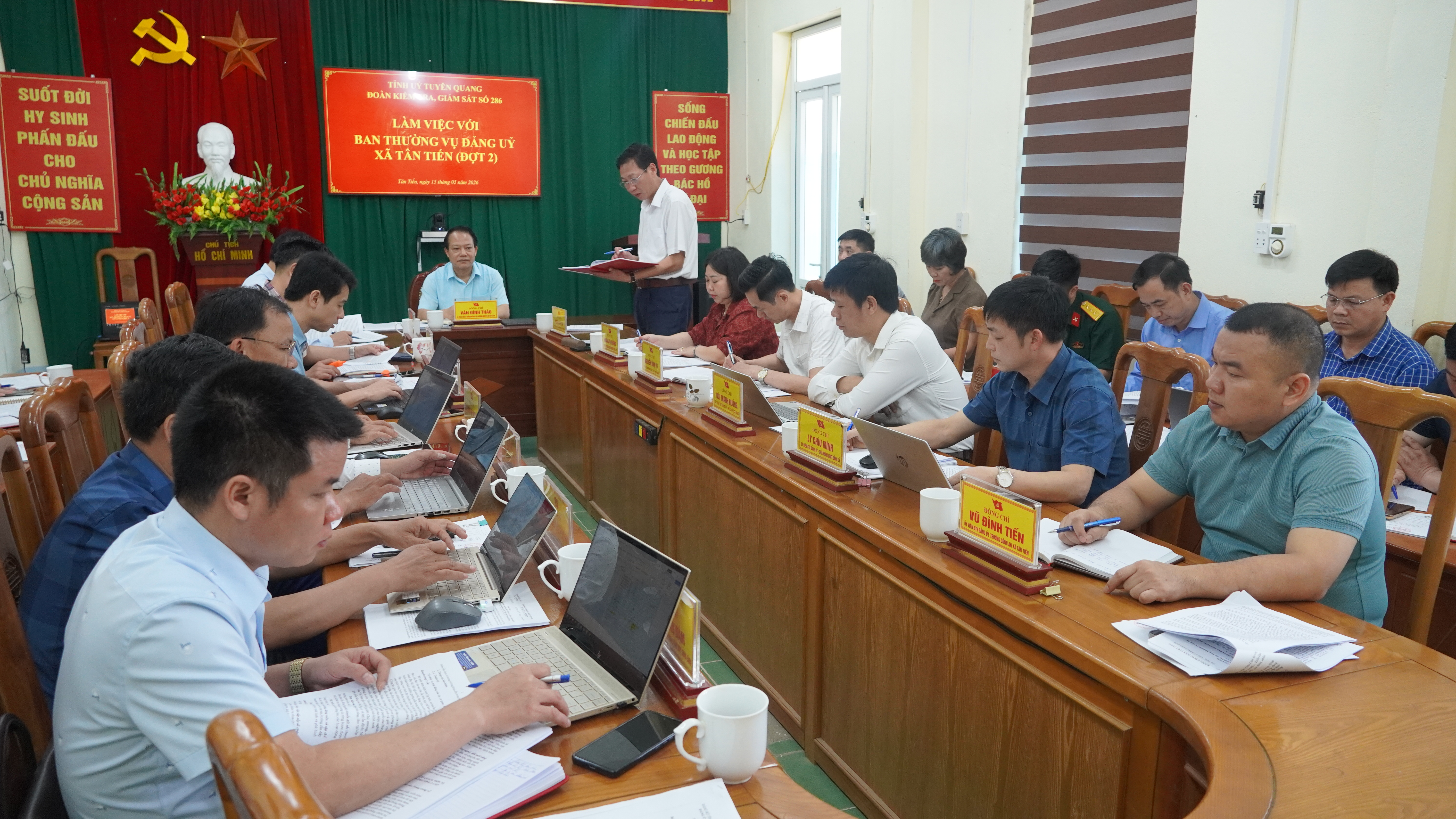 Đoàn kiểm tra, giám sát số 286 của Ban Thường vụ Tỉnh uỷ làm việc với ban thường vụ Đảng ủy xã Tân Tiến
