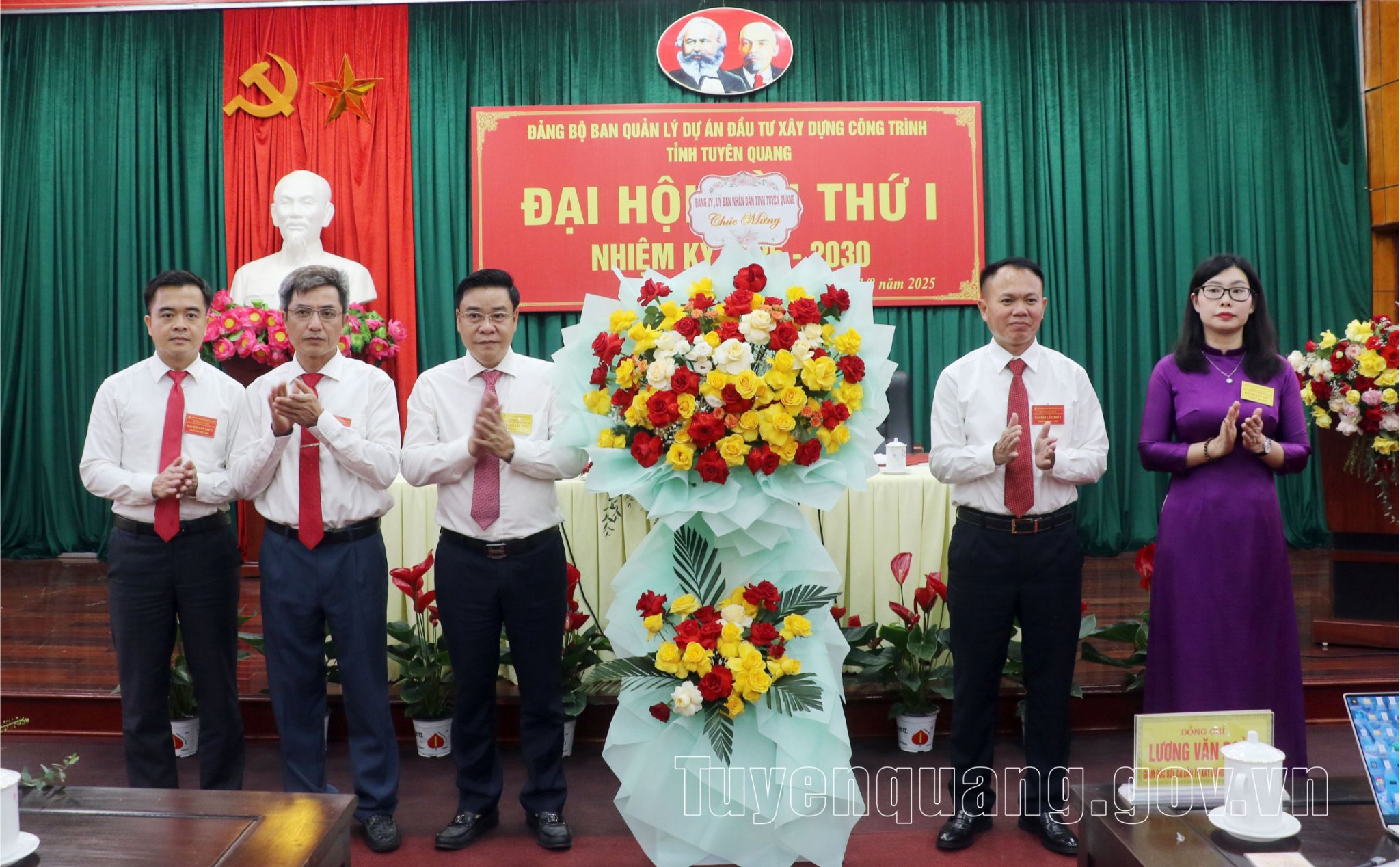 Ủy viên BTV Tỉnh ủy, Phó Chủ tịch UBND tỉnh Hoàng Gia Long dự Đại hội Đảng bộ Ban quản lý dự án đầu tư xây dựng công trình tỉnh lần thứ I, nhiệm kỳ 2025-2030