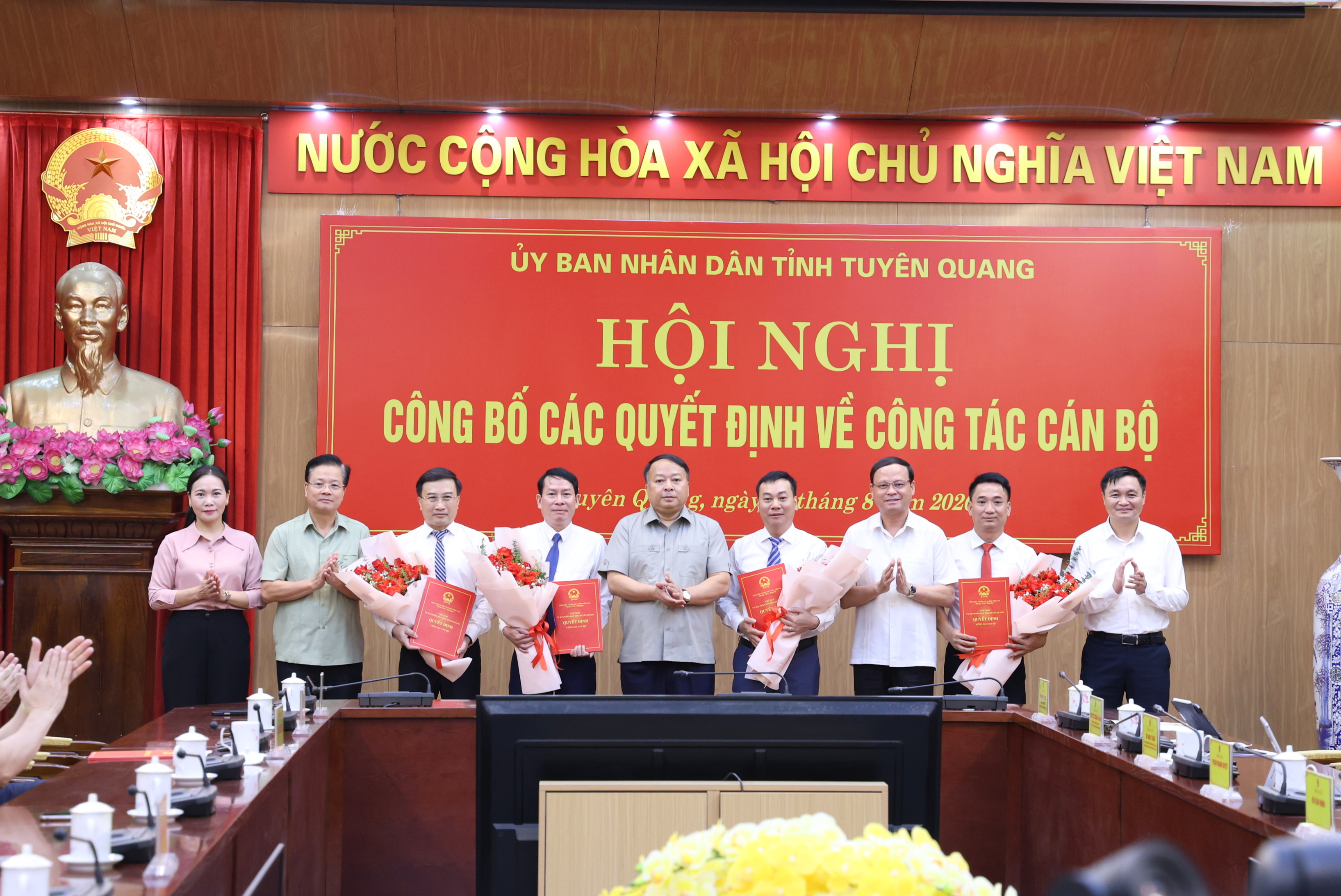 Hội nghị công bố các Quyết định về công tác cán bộ